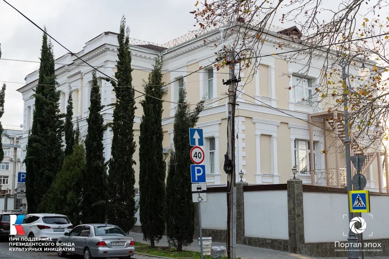 Севастополь. Женская гимназия. 2025 года.