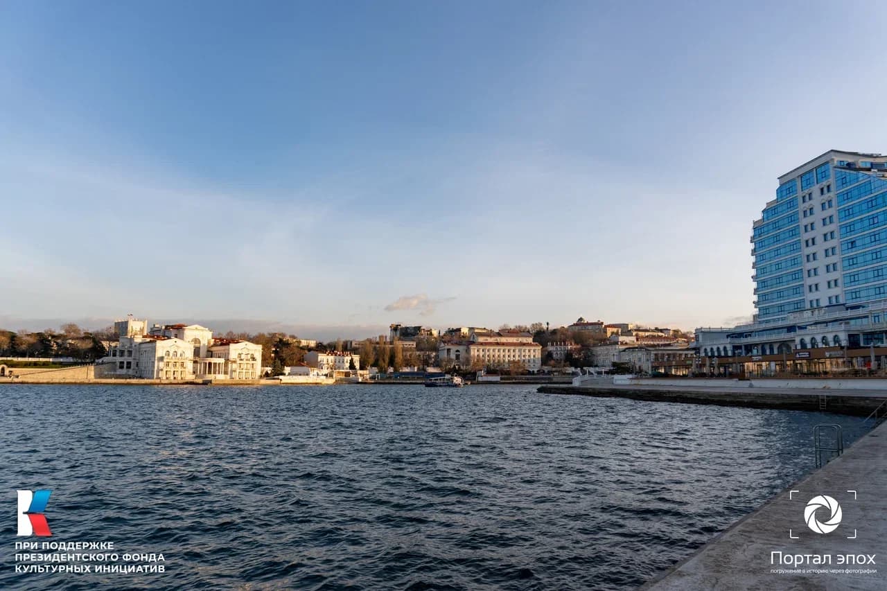 Севастополь. Общий вид. Вид на берег. 2025 года.