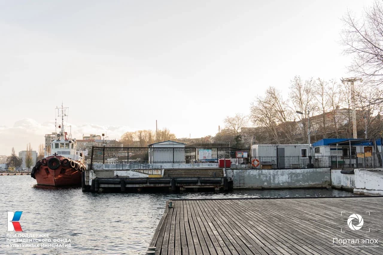 Севастополь. Вид с пристани. 2025 года.