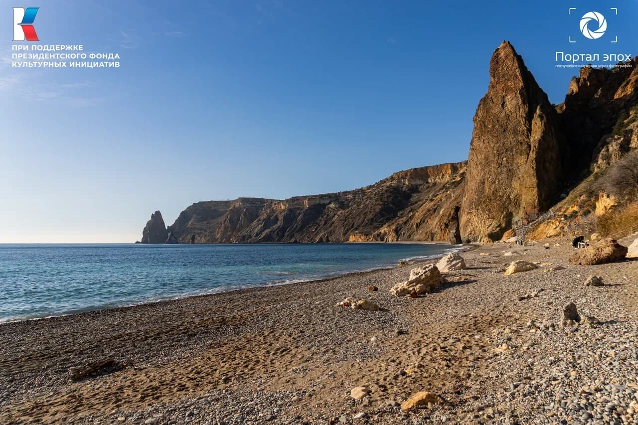 Севастополь. Георгиевский монастырь. Мыс Фиолент. 2025 года.