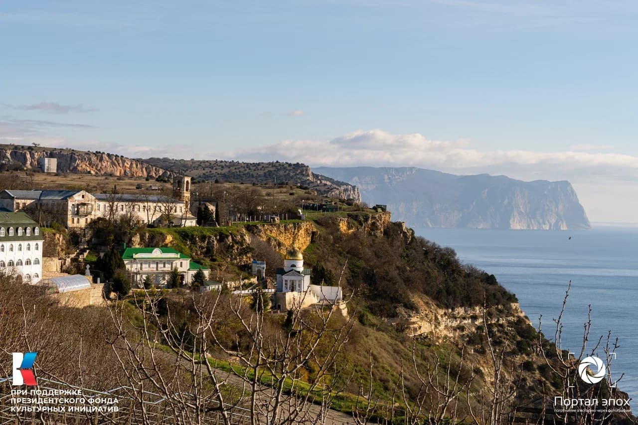 Севастополь. Георгиевский монастырь. 2025 года.