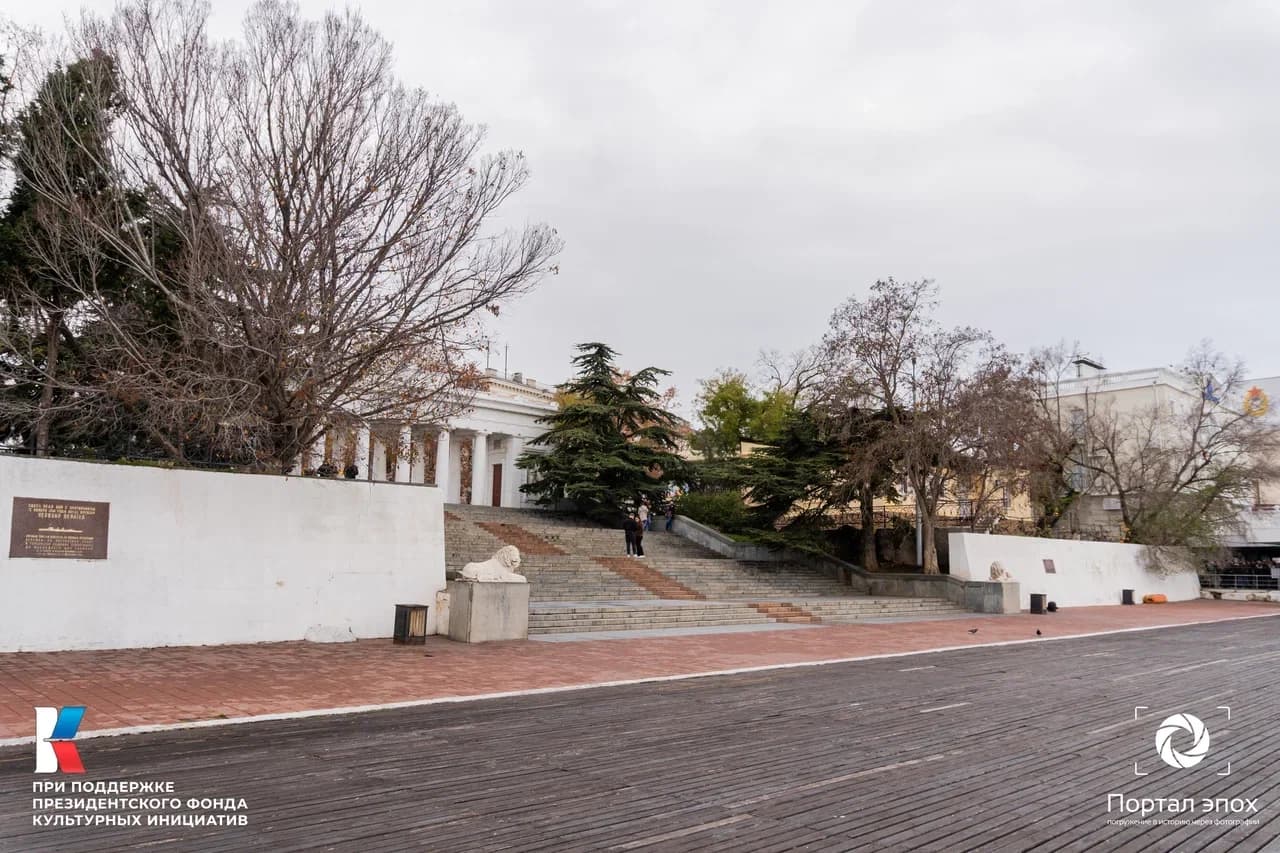 Севастополь. Графская пристань и отель Киста. 2025 года.