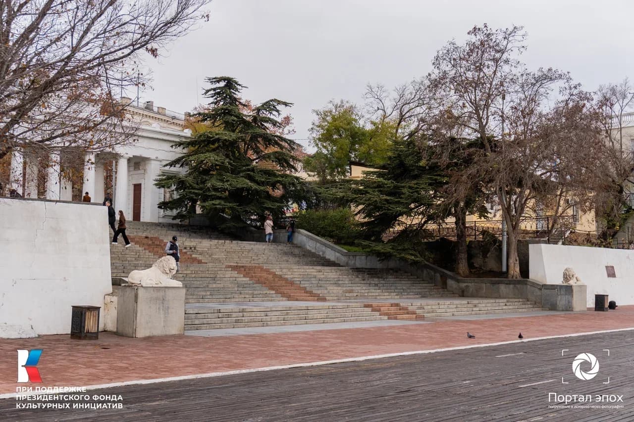 Севастополь. Графская пристань и отель Киста. Вид сбоку. 2025 года.