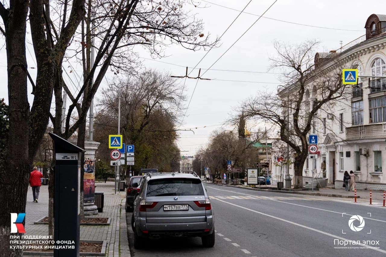 Севастополь. Улица Ленина.Вид на дорогу. 2025 года.