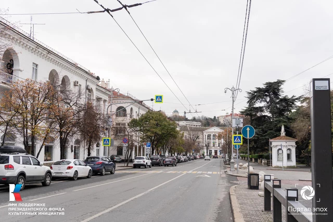 Севастополь. Нахимовский проспект. Гостиница «Северная». 2025 года.