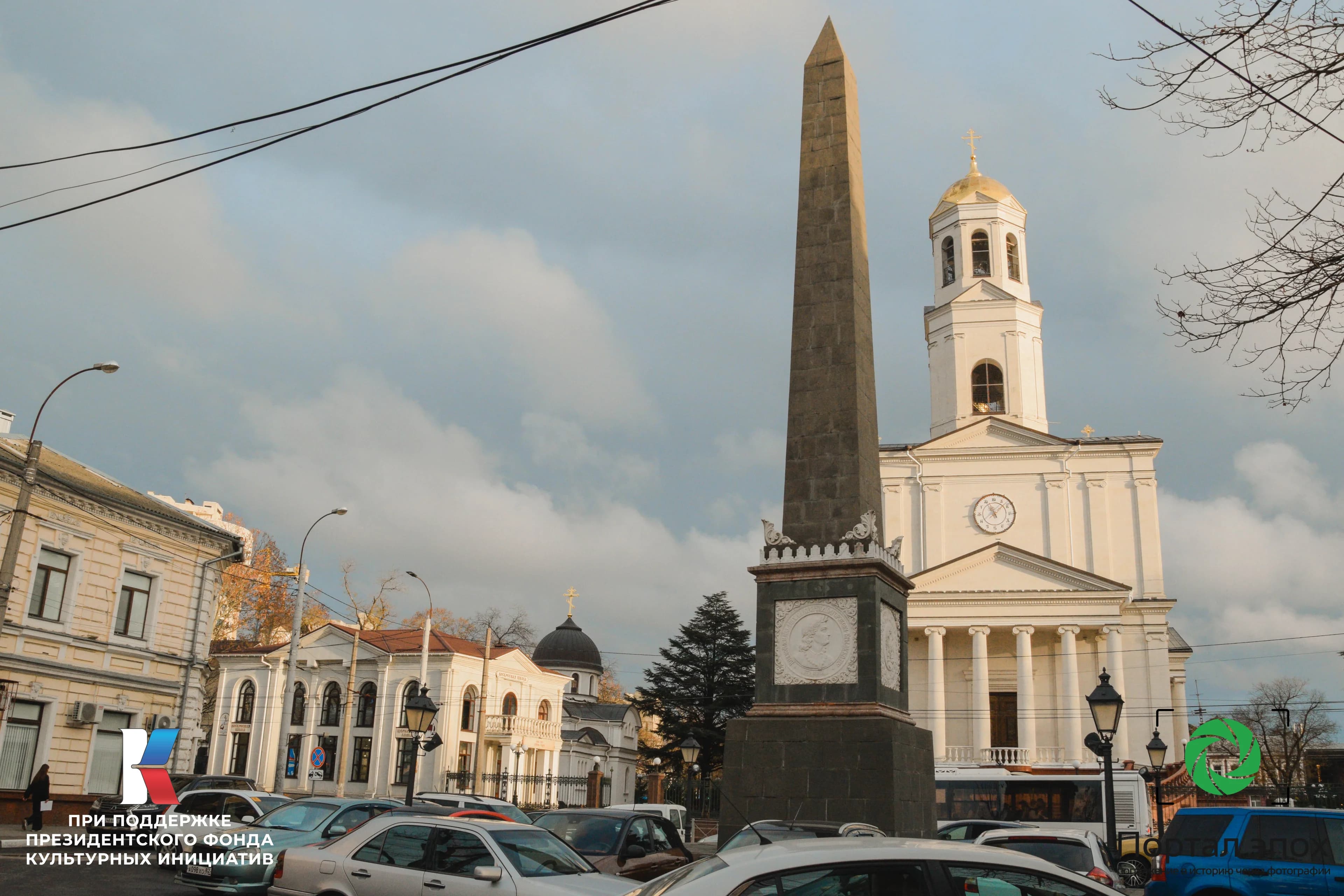 Симферополь. Долгоруковская улица. Вид сбоку. 2025 года.