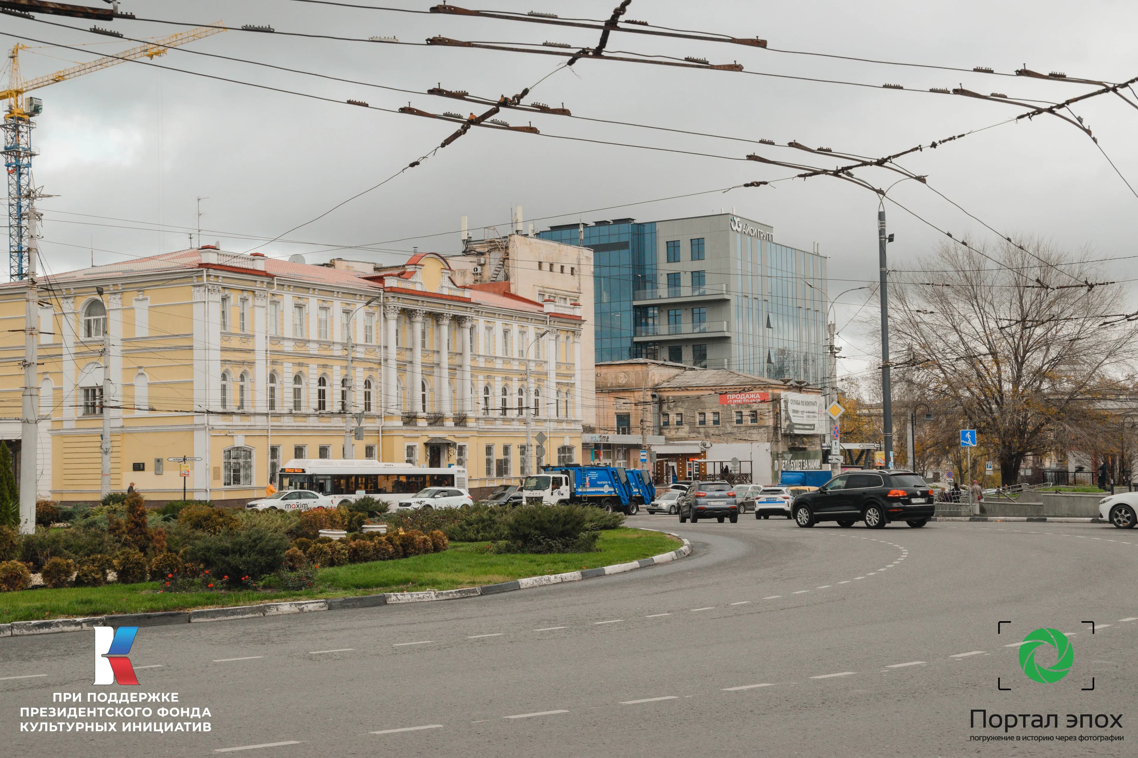 Симферополь. Казенная палата. Вид на кольцо. 2025 года.