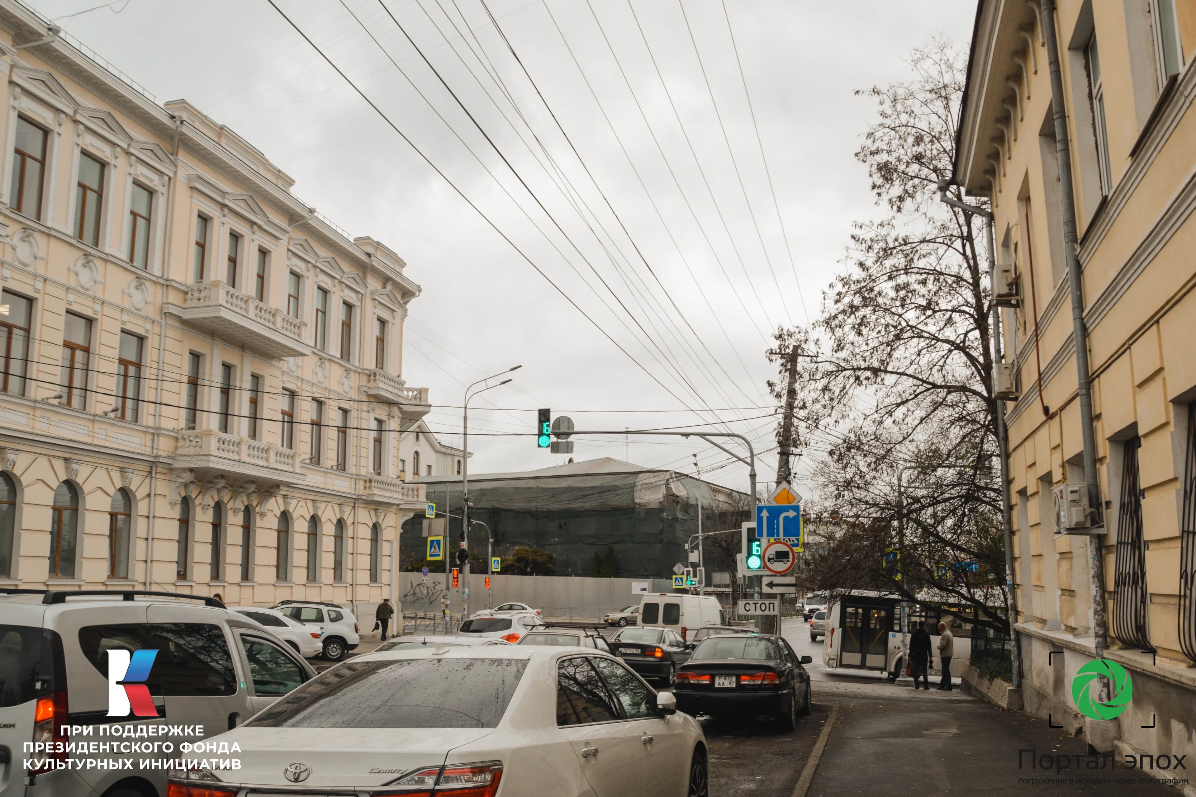 Симферополь. Улица Ленина. 2025 года.