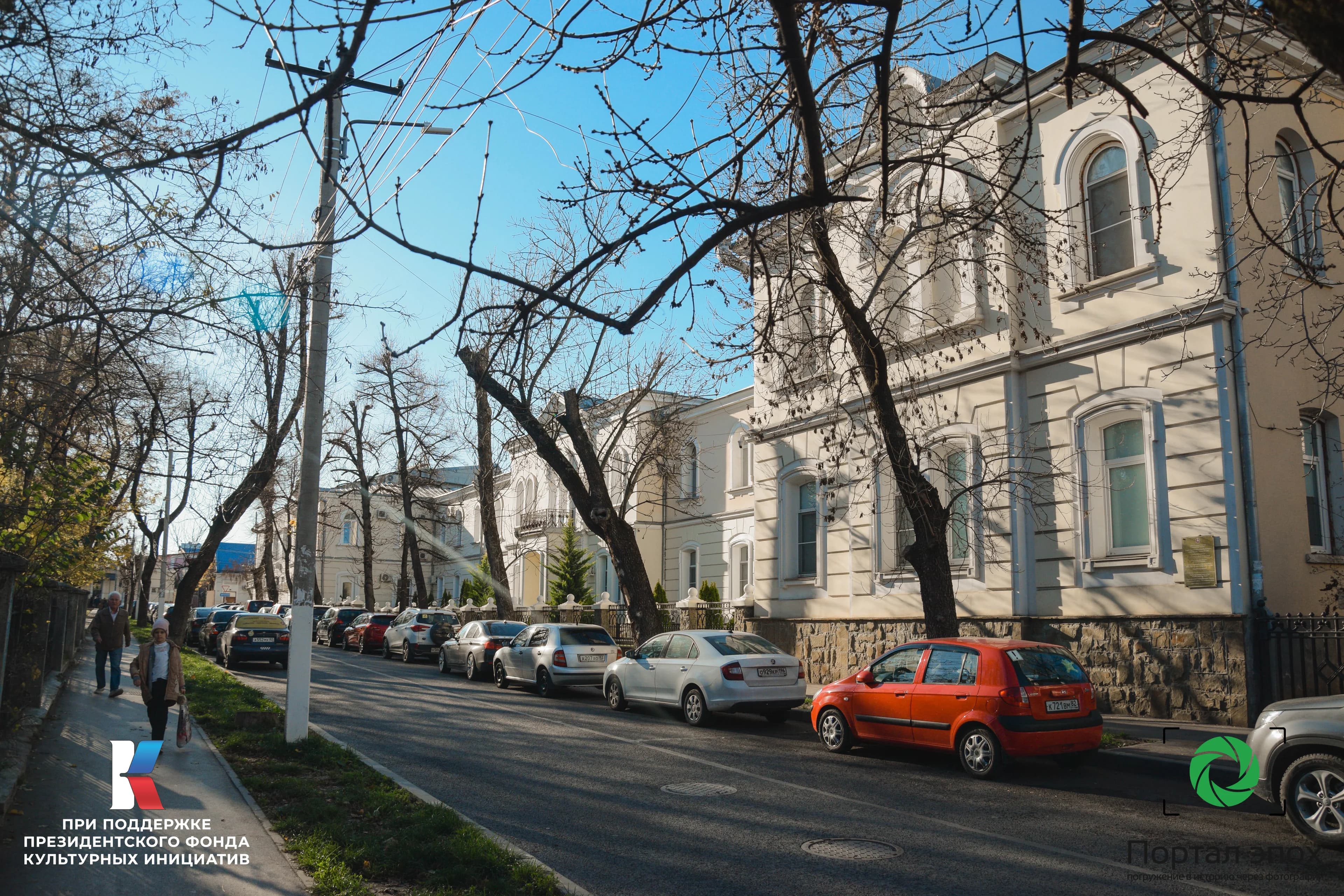 Симферополь. Духовная семинария. Вид сбоку. 2025 года.