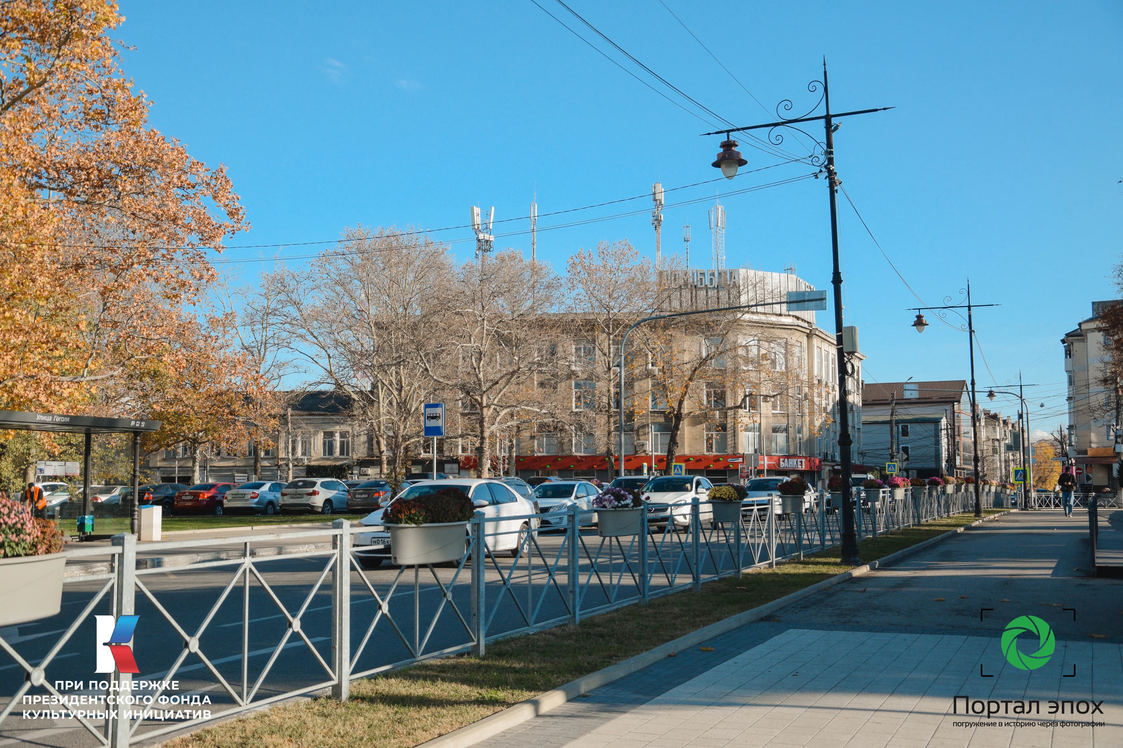 Симферополь. Кантарная улица. 2025 года.