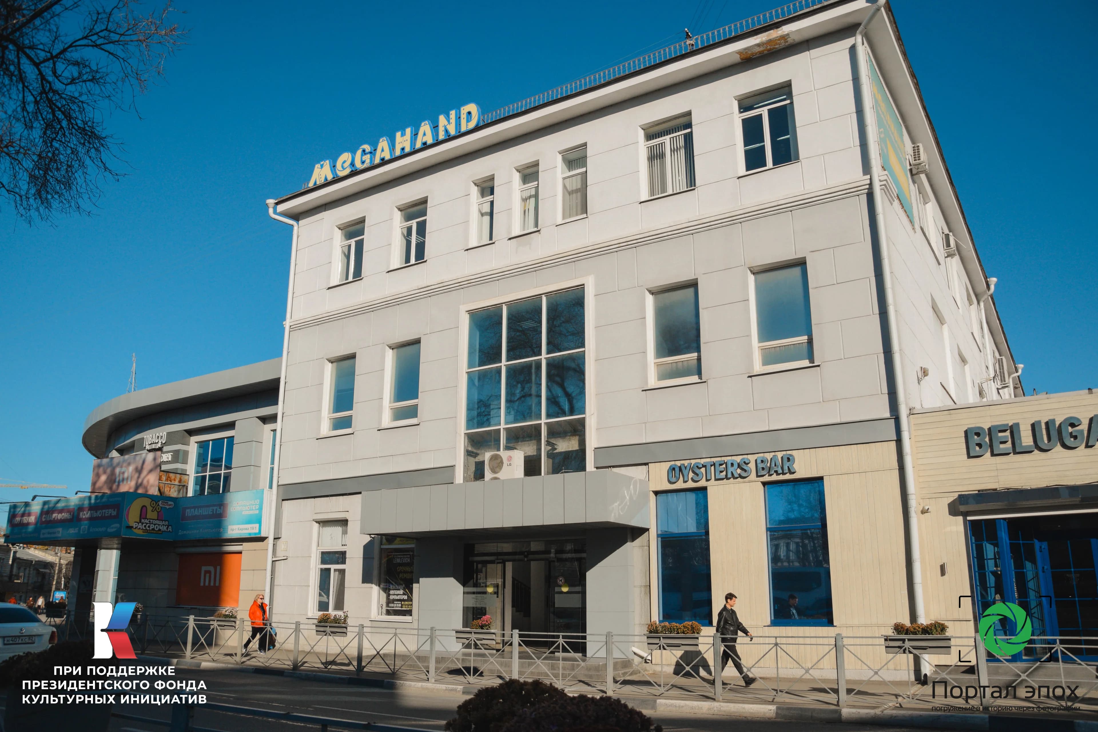 Симферополь. Пассаж Анджело. Вид на пассаж.  2025 года.