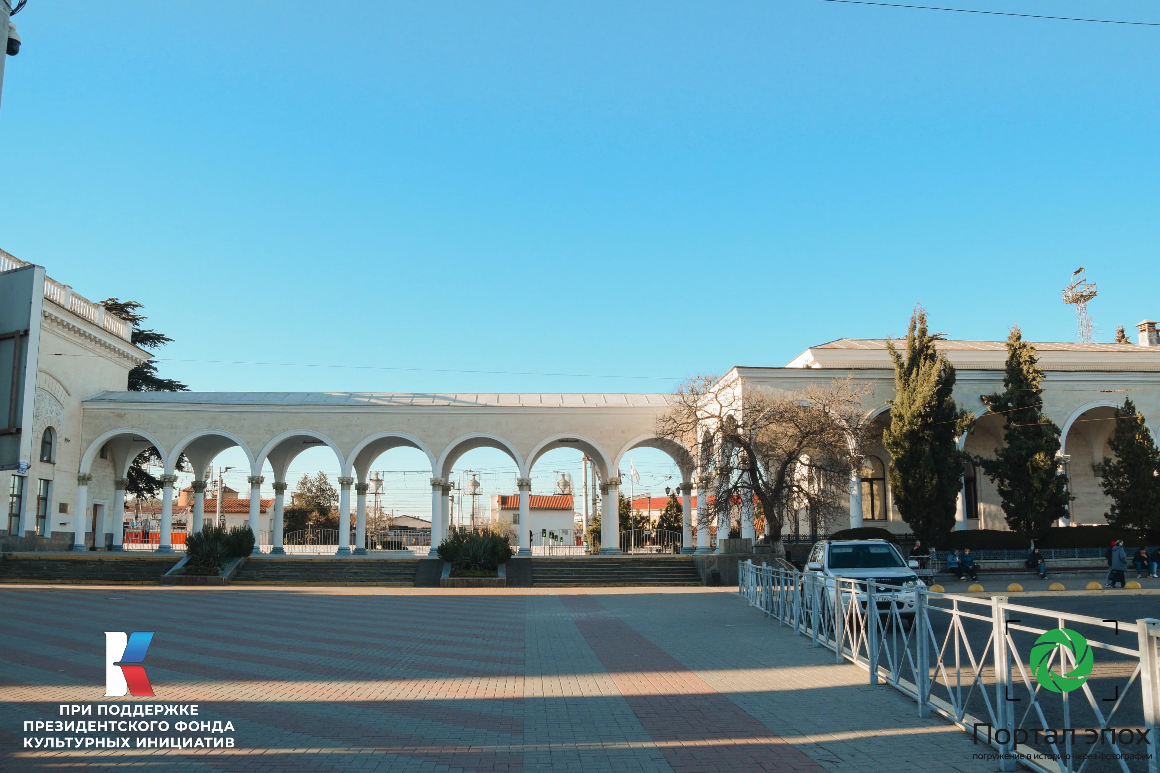 Симферополь. Станция Симферополь. 2025 года.