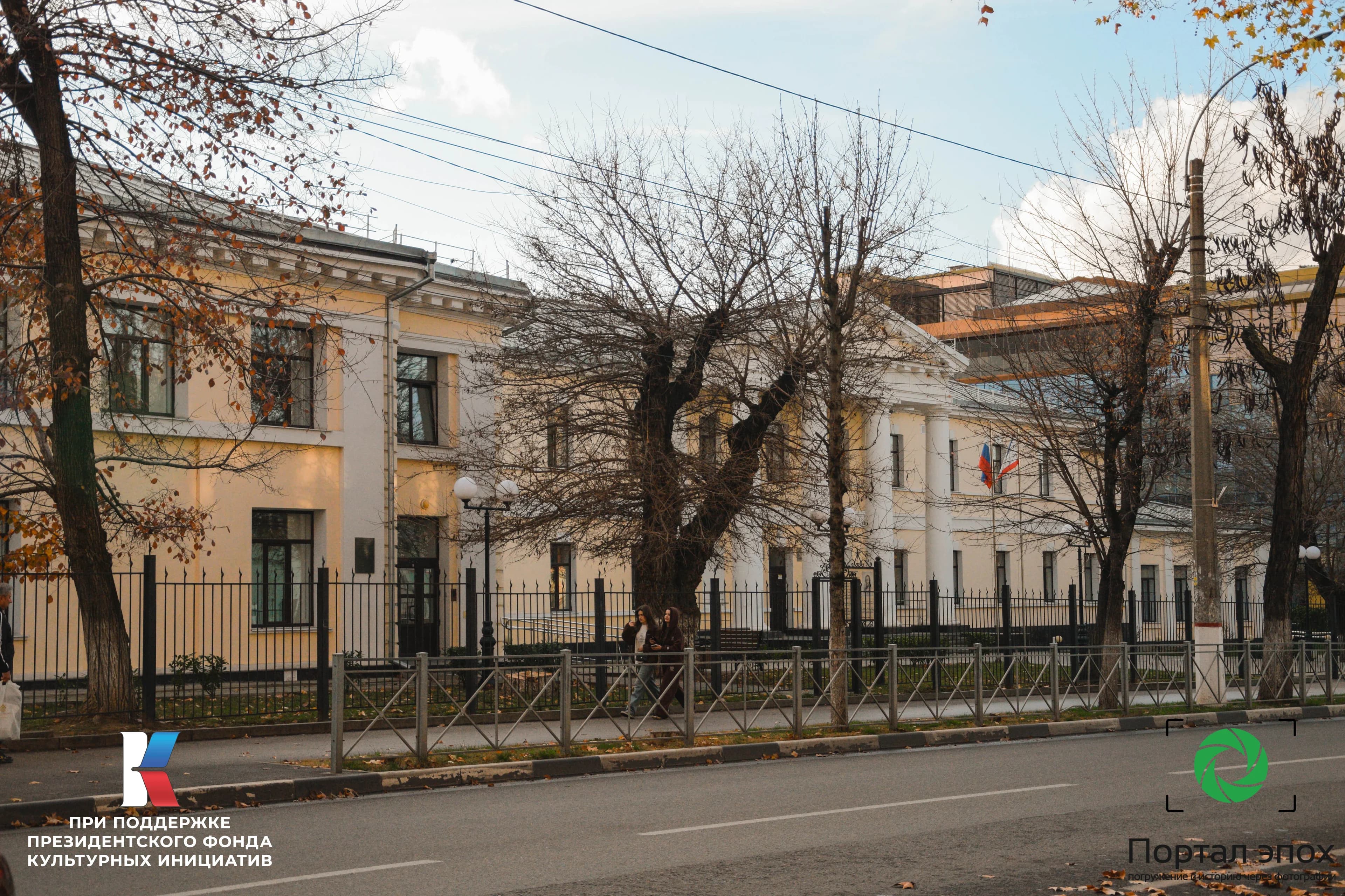 Симферополь. Музей. 2025 года.