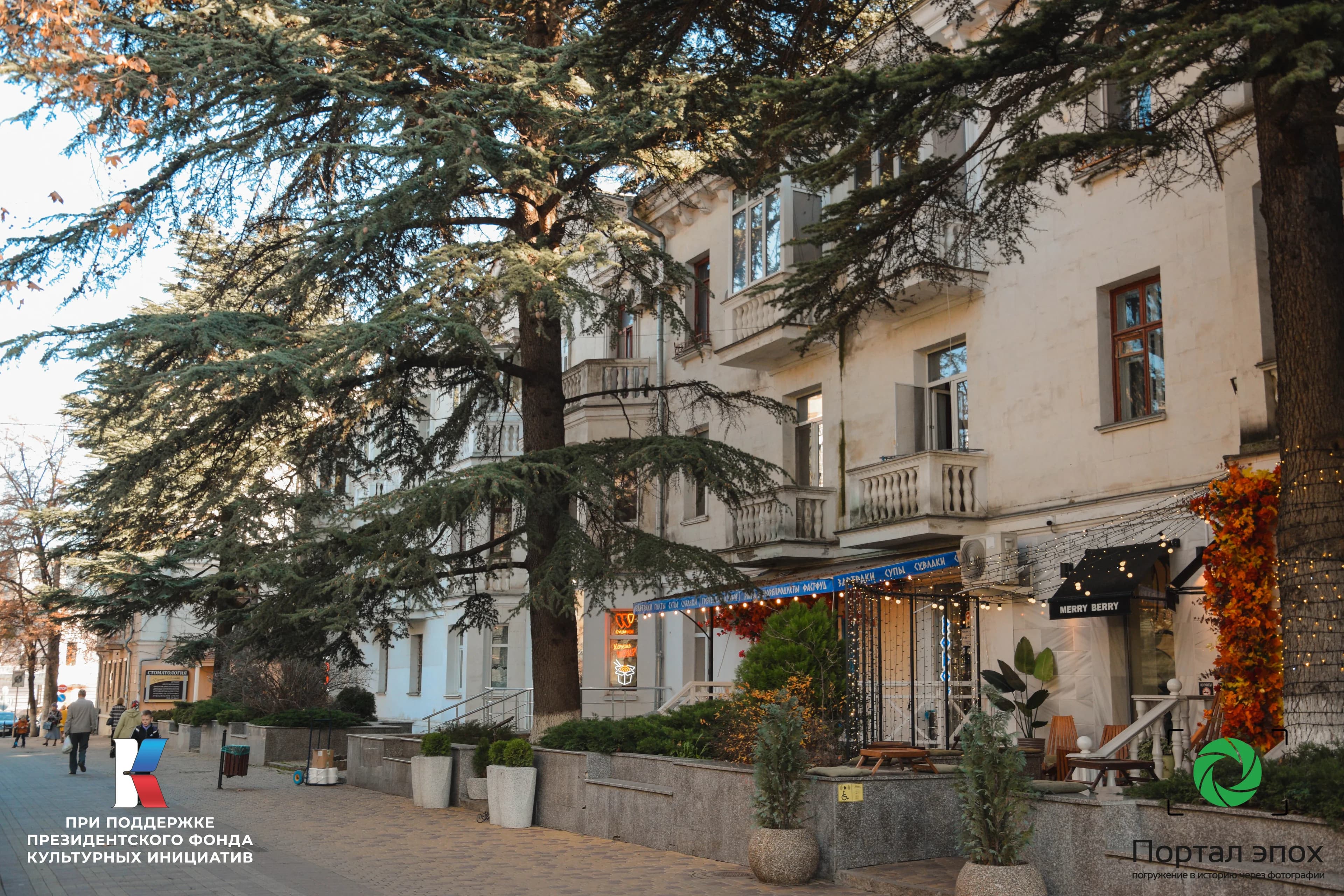 Симферополь. Петербургская гостиница. Вид сбоку. 2025 года.