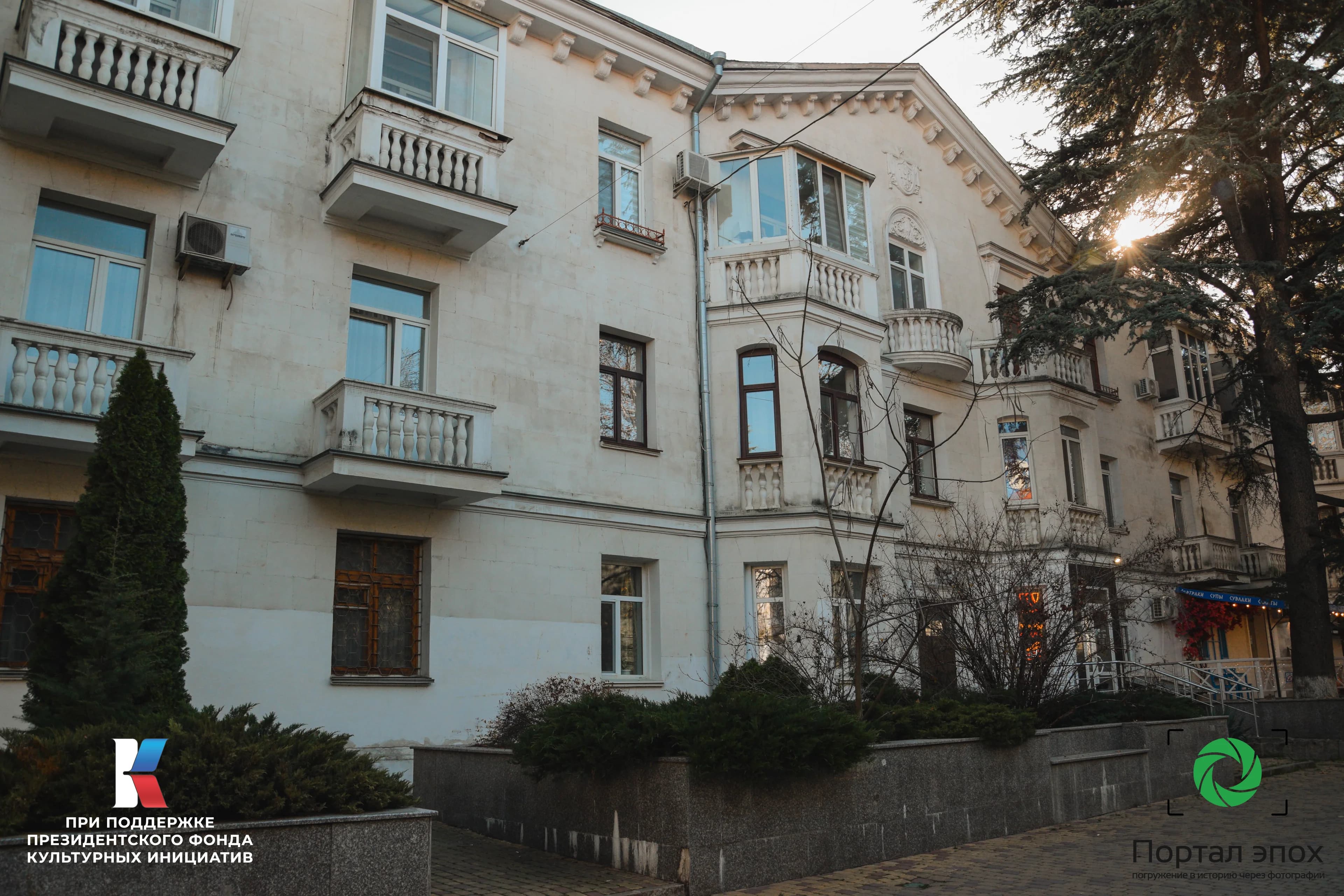 Симферополь. Петербургская гостиница. 2025 года.