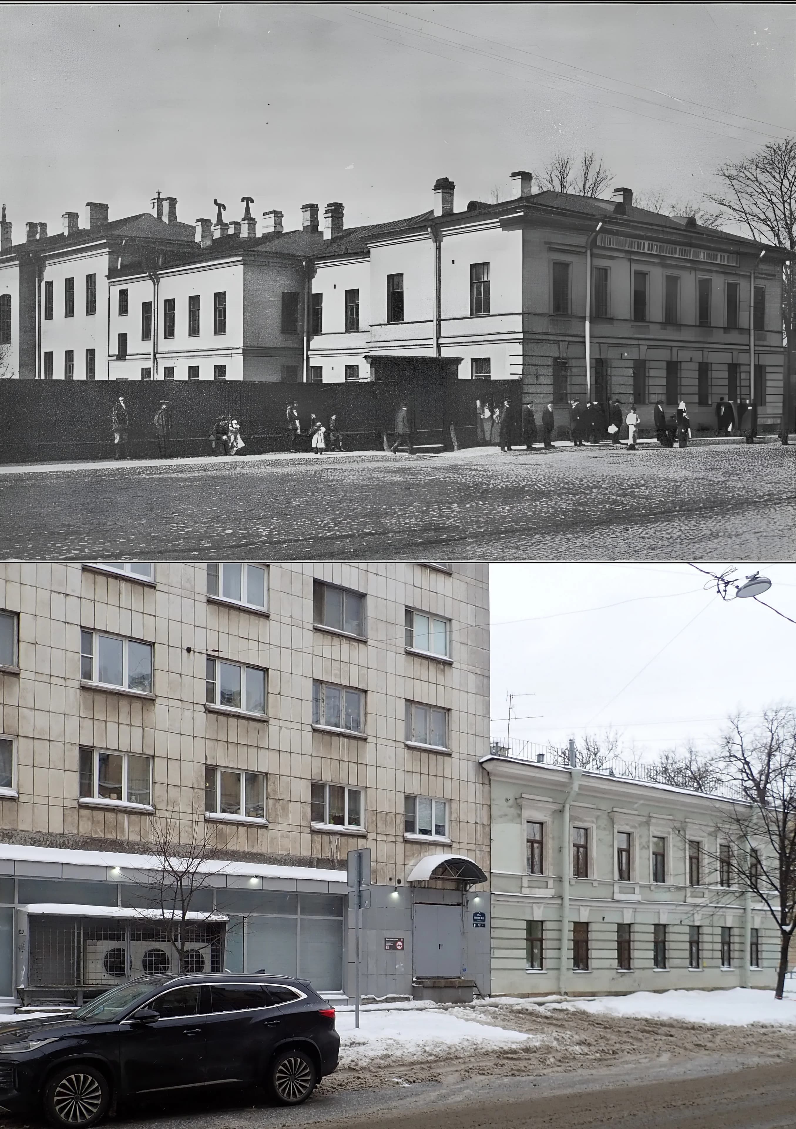 Коллаж из снимков 1900 и 2026 гг. 