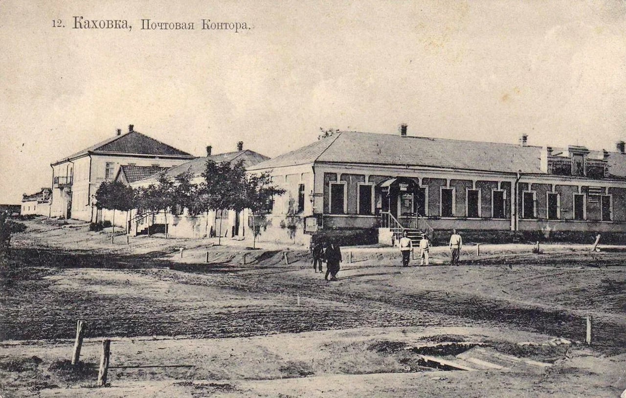 Ногайск. Вид проспекта города Ногайска. 1910 года.