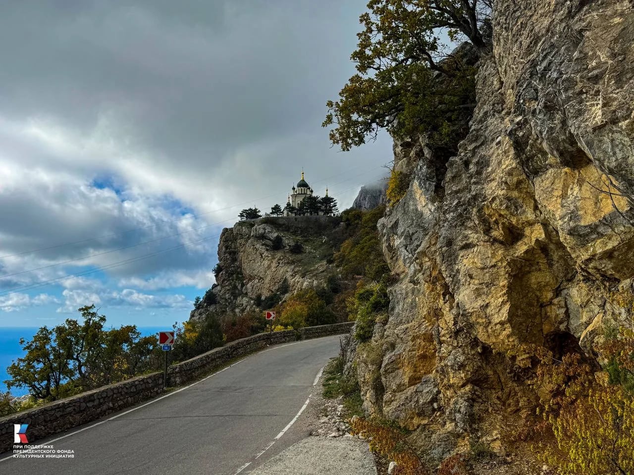 Тоннель у Байдарских  ворот 2025 год