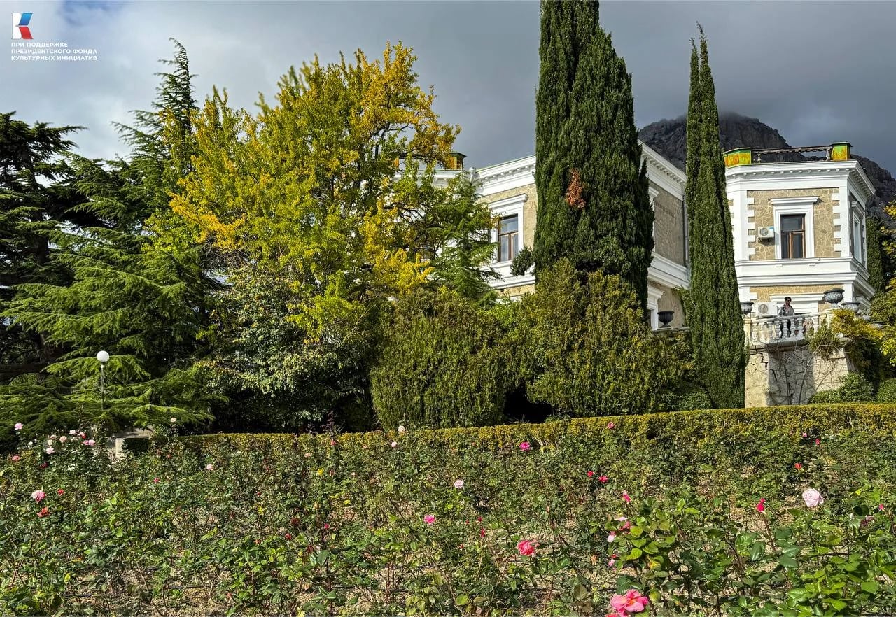 Форос. Дворец Кузнецова 2025