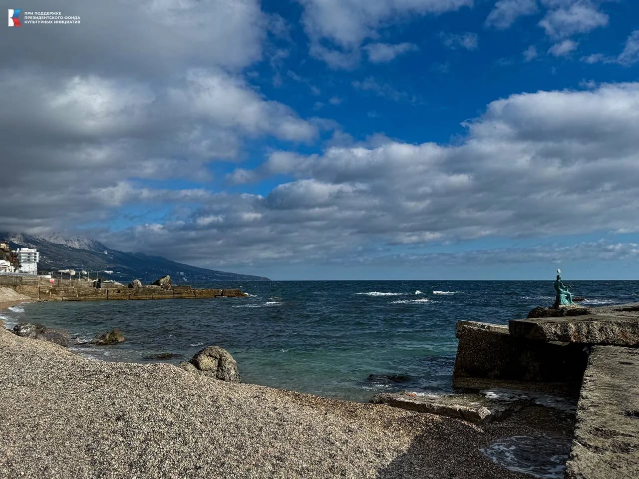 Форос, имение Кузнецовой. Берег моря. 2025 год