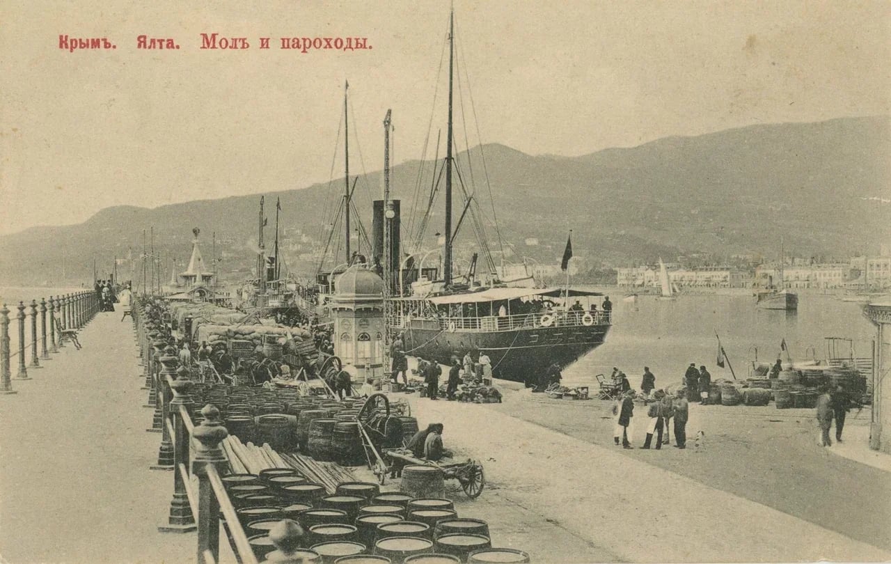 Ялта. Мол и пароходы. 1917 года