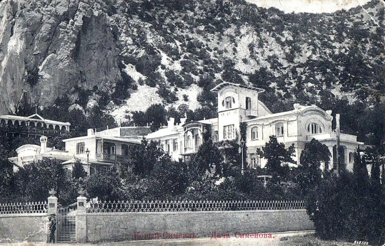 Симеиз. Дача Я.П. Семенова. 1910 года.