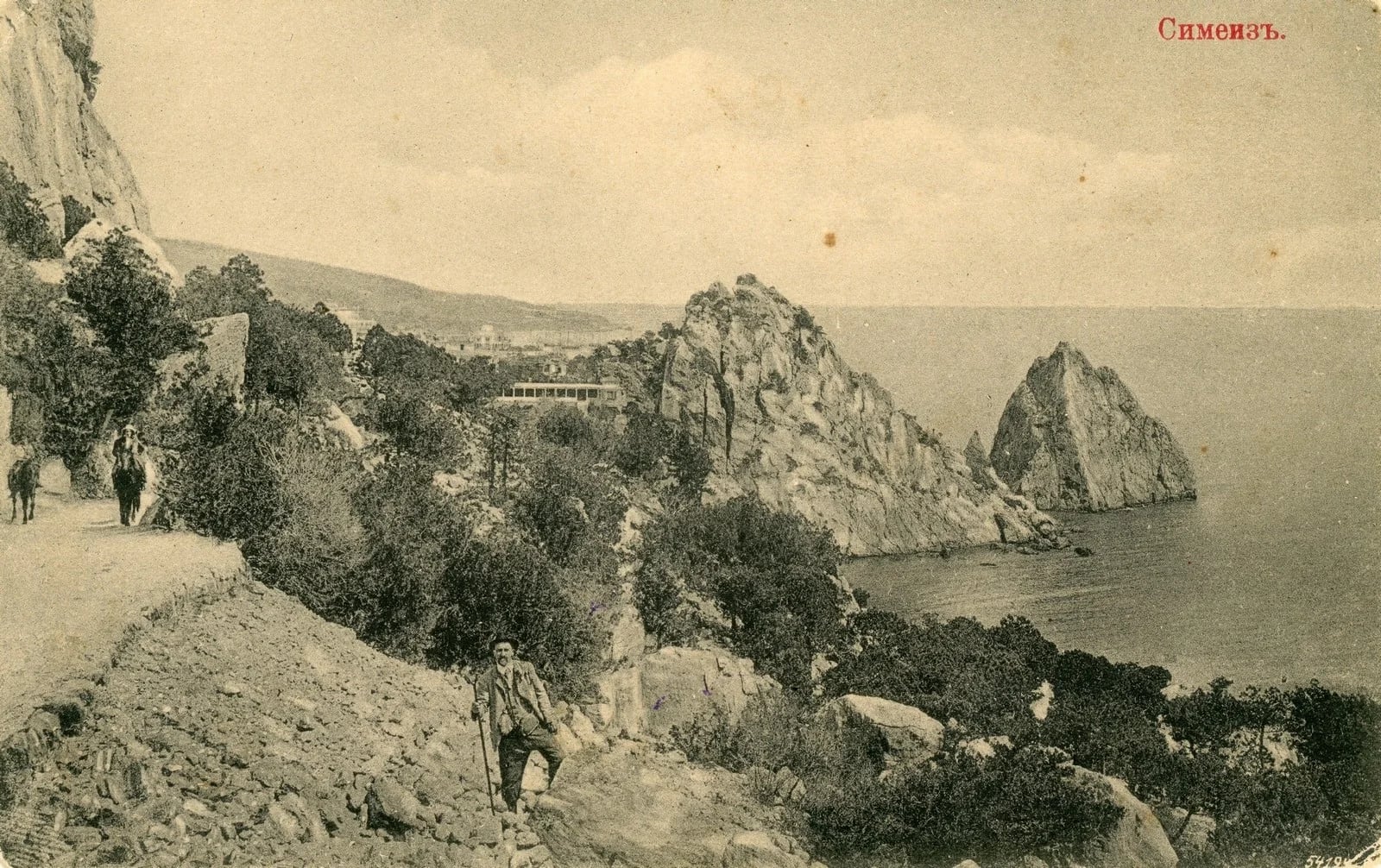 Симеиз. Вид Симеиза с запад. 1906 года.