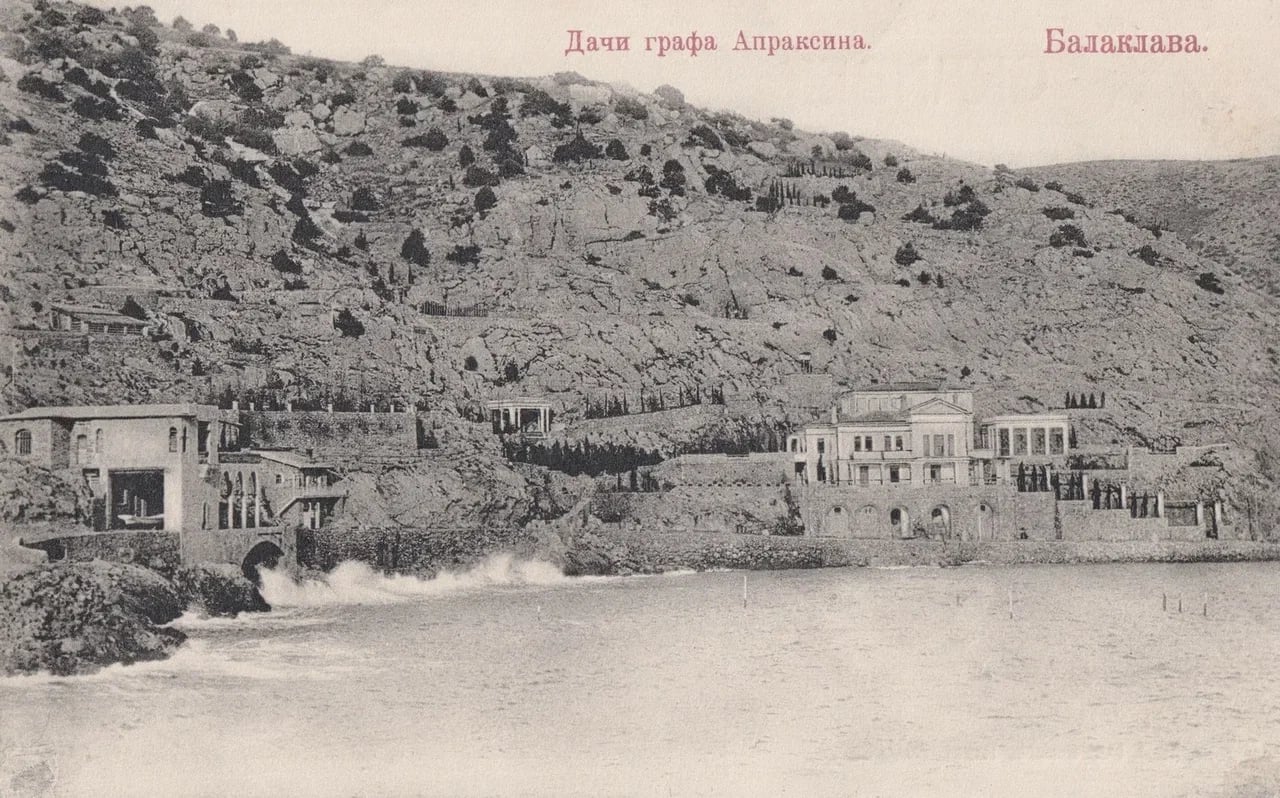 Балаклава. Дачи графа Апраксина. 1907 года.