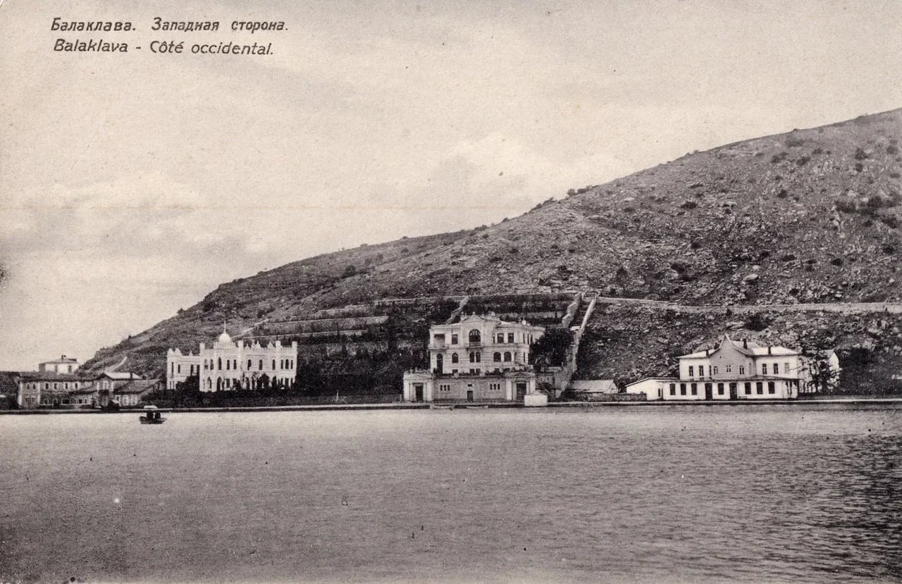 Балаклава. Западная сторона. 1930 года.