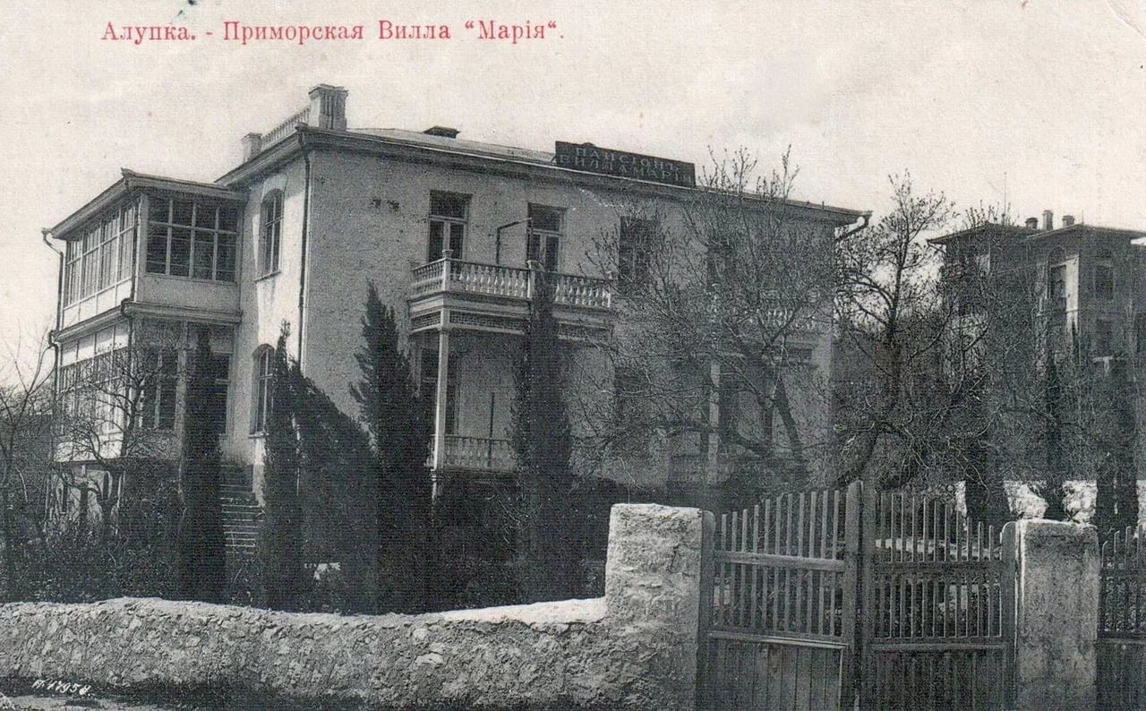 Алупка. Приморская вилла «Мария». 1910 года.