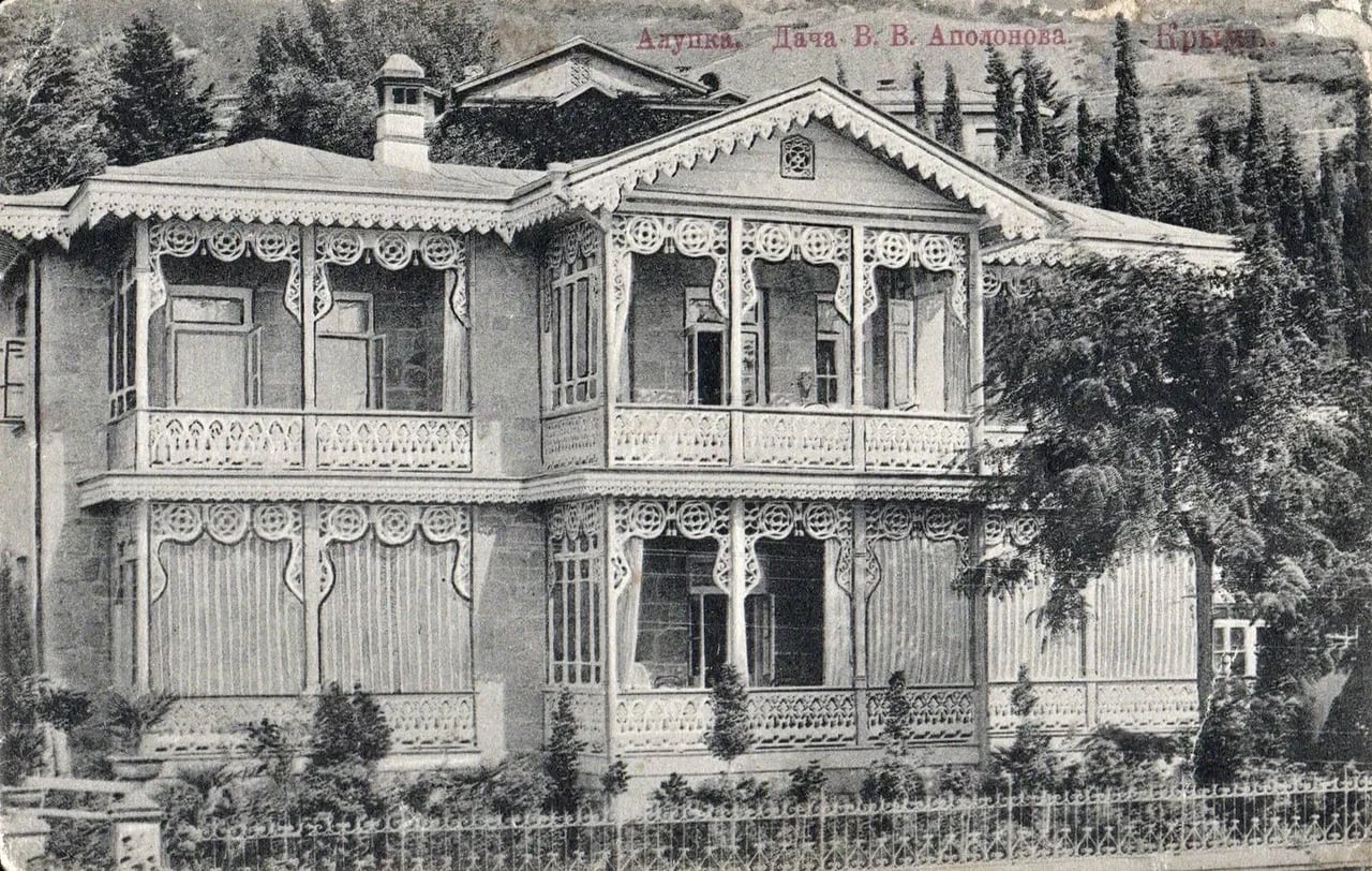 Алупка. Дача Аполлонова. 1910 года.