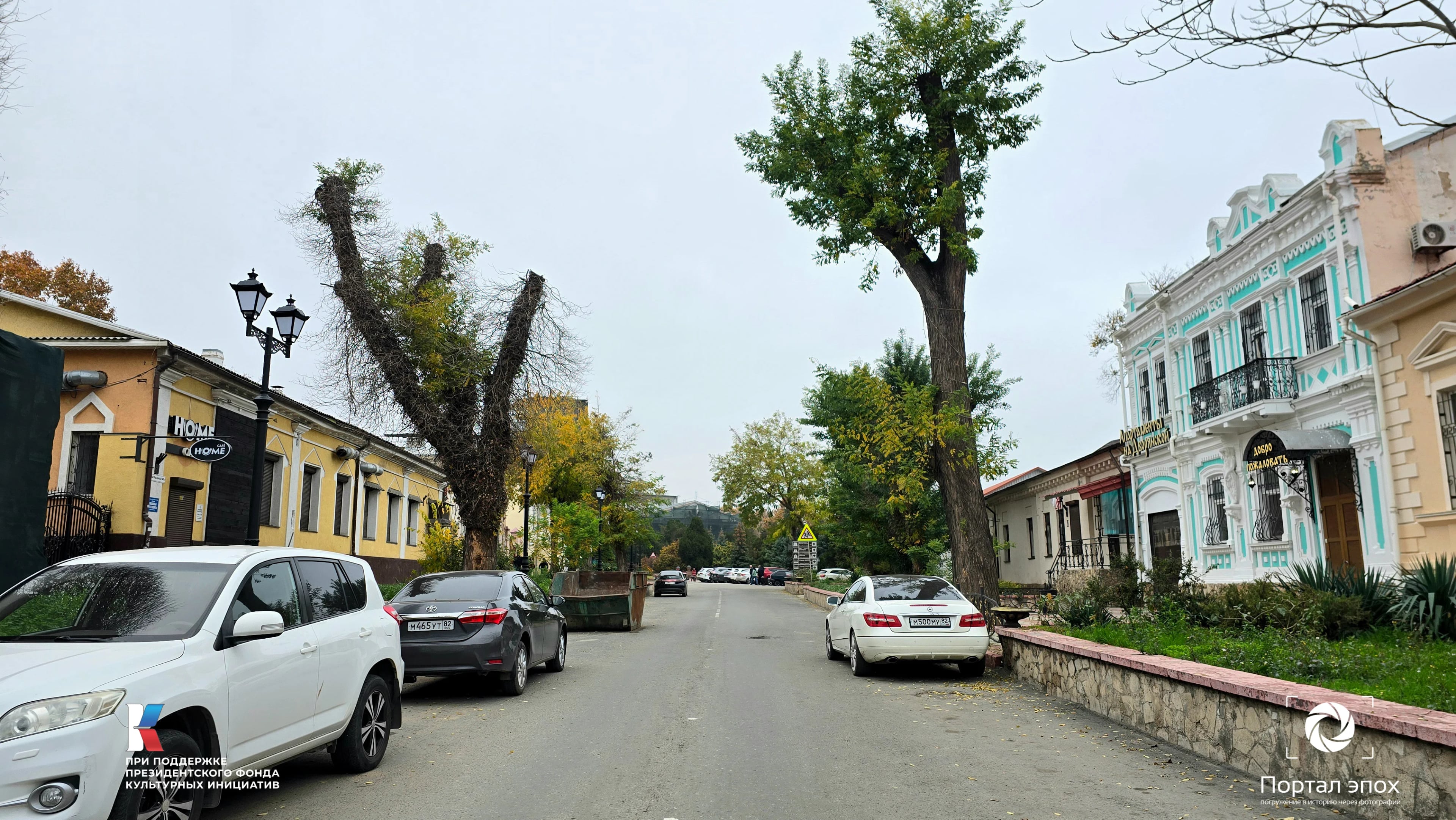 Керчь. Дворянская улица. 2025 года.