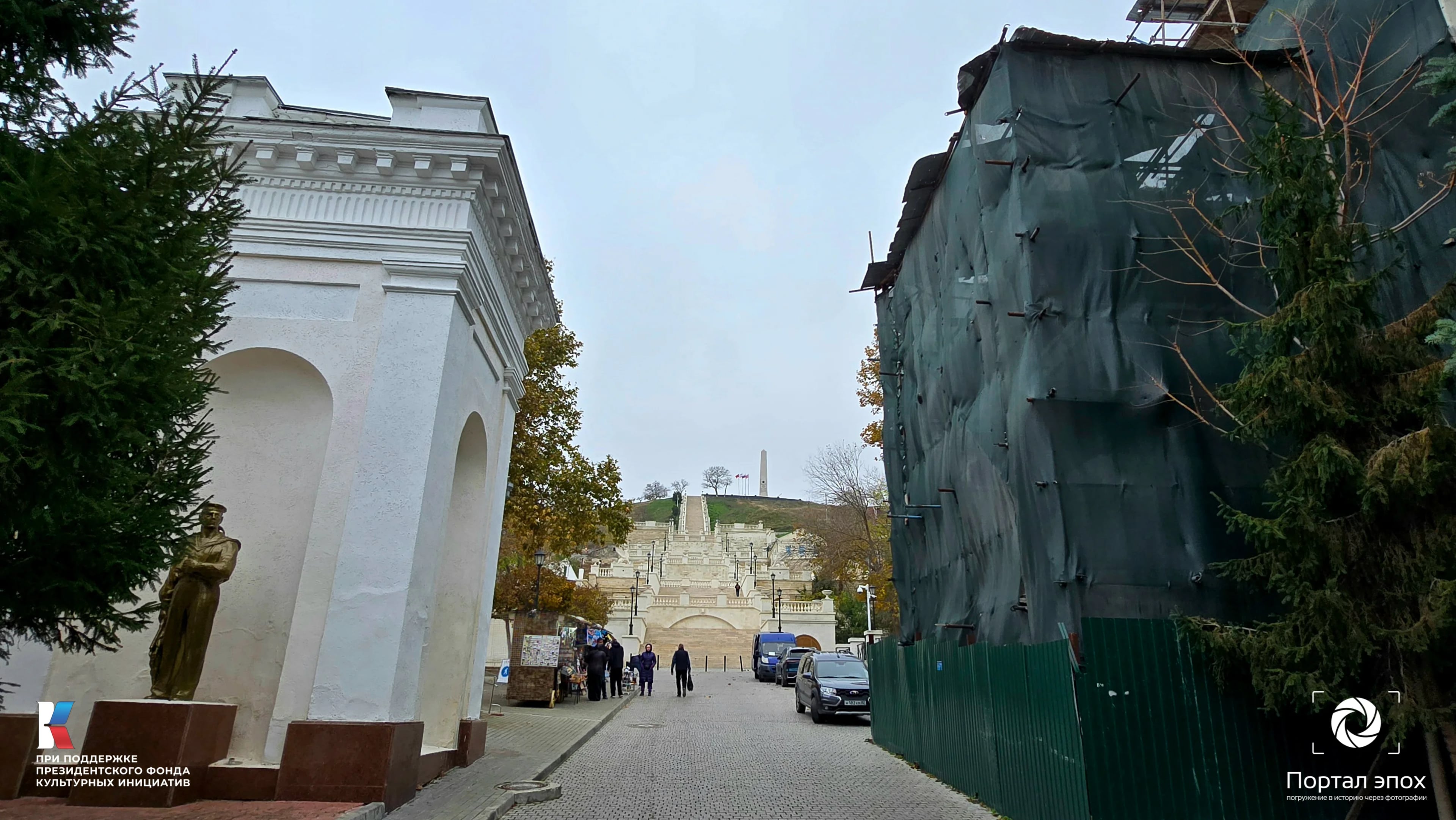 Керчь. Вход на Митридат. 2025 года.