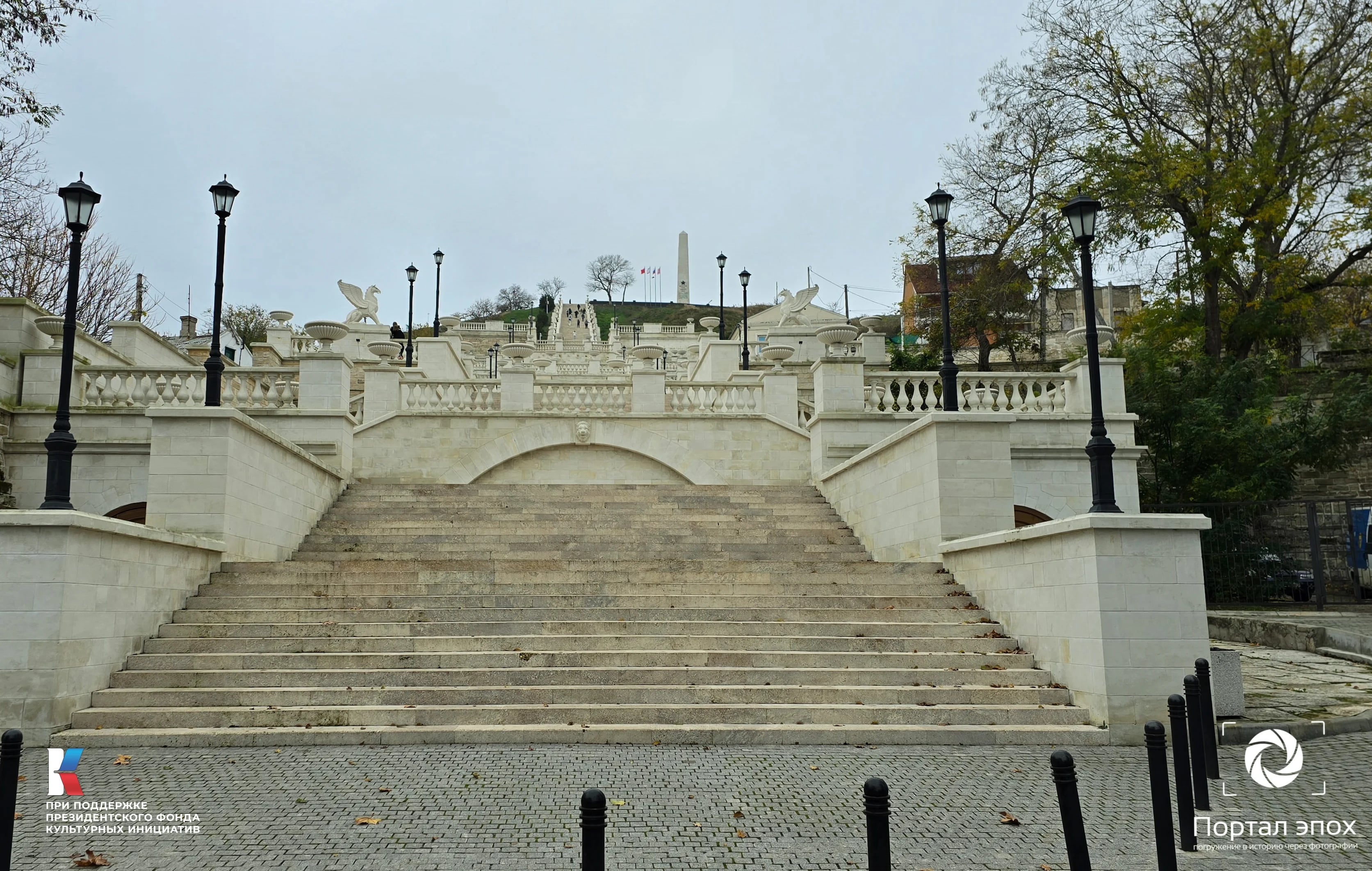 Керчь. Главная лестница. 2025 года.