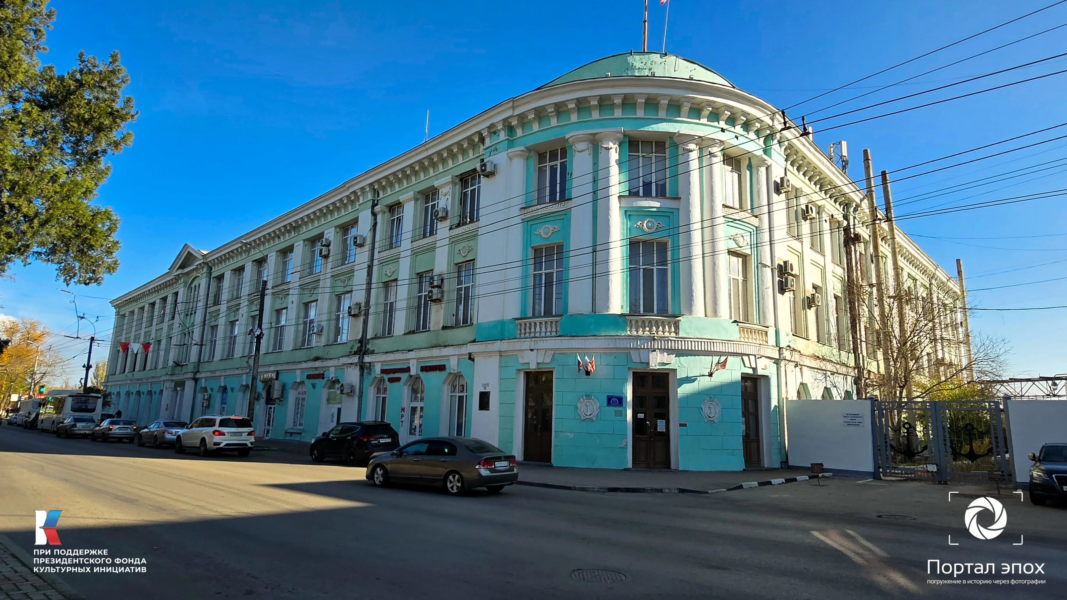 Керчь. Табачная фабрика. 2025 года.