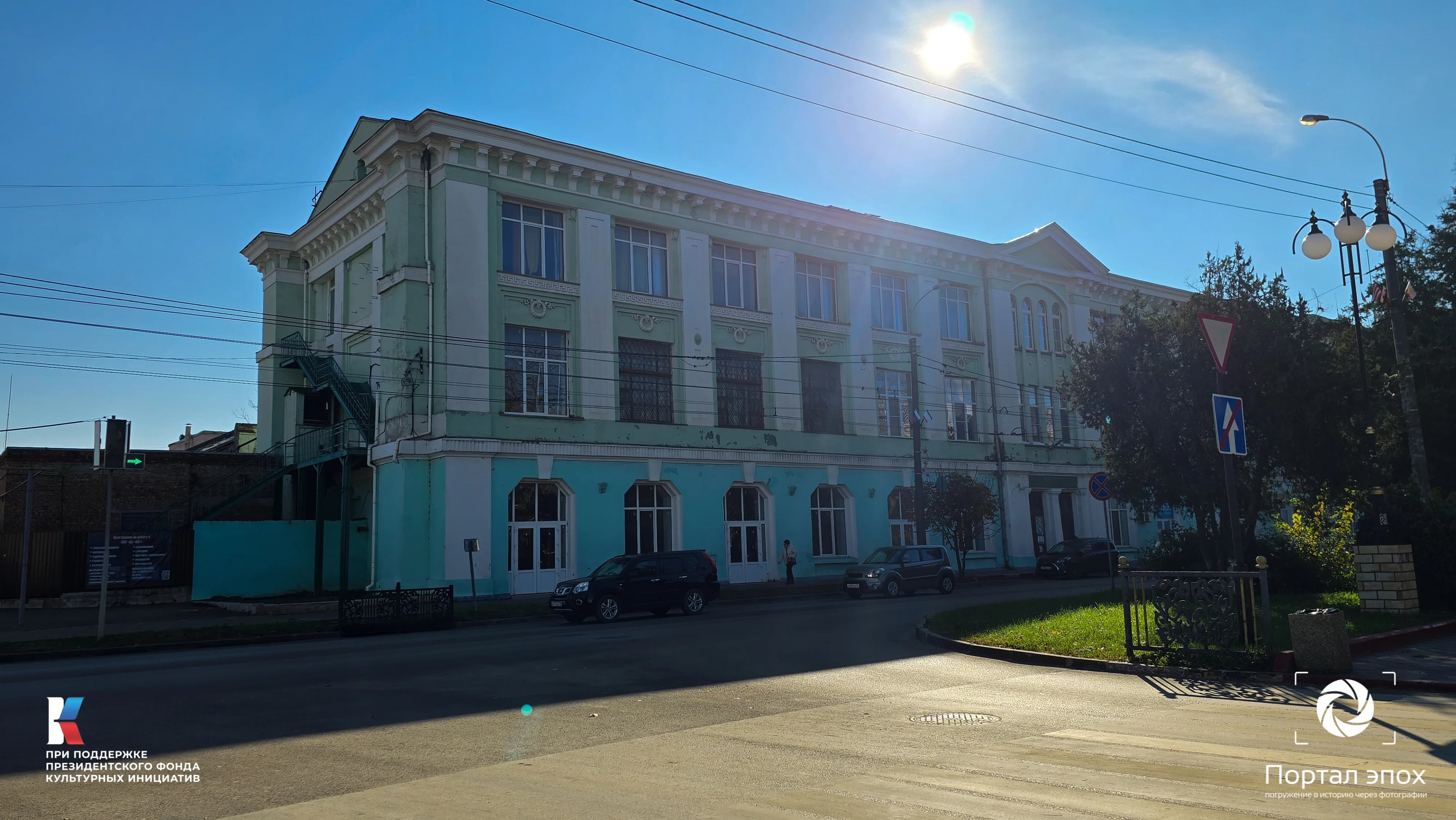 Керчь. Табачная фабрика. Вид сбоку. 2025 года.