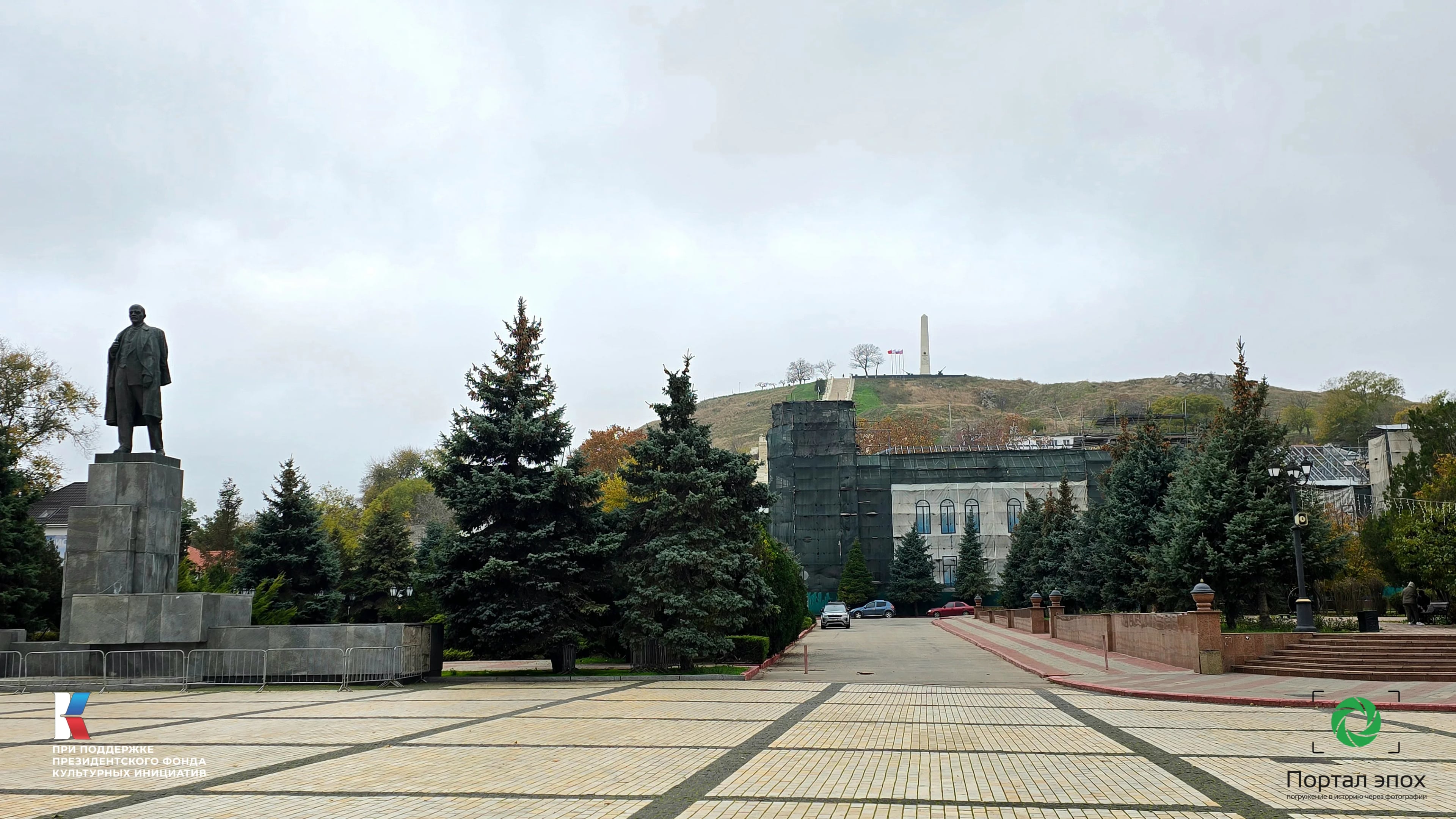 Площадь Ленина  2025 года. 