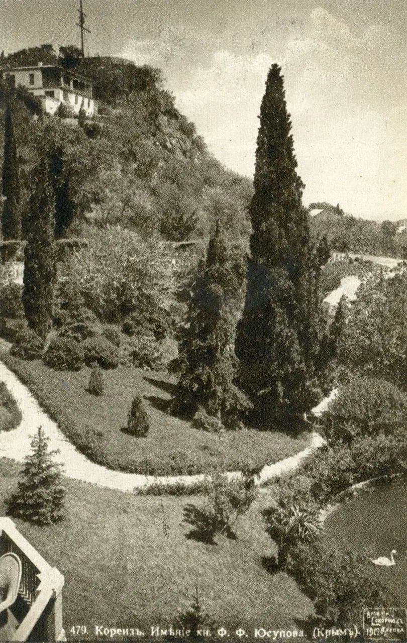 Кореиз. Имение кн. Ф.Ф. Юсупова. 1910 года.