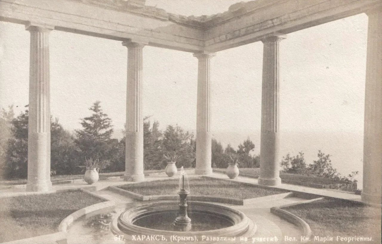 Харакс. Развалины на участке Вел. Кн. Марии Георгиевны. 1912 года.