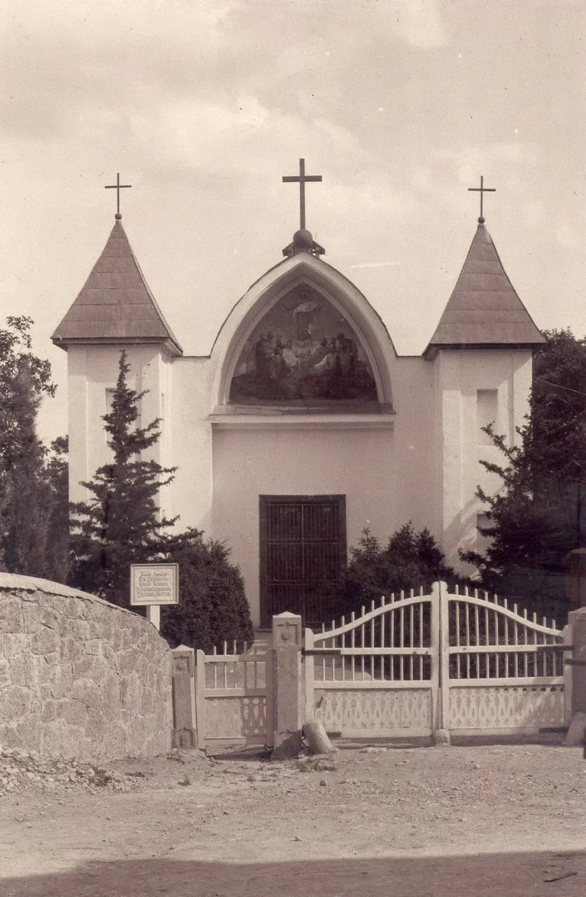 Кореиз. Храм Вознесения Господня. 1893 года.