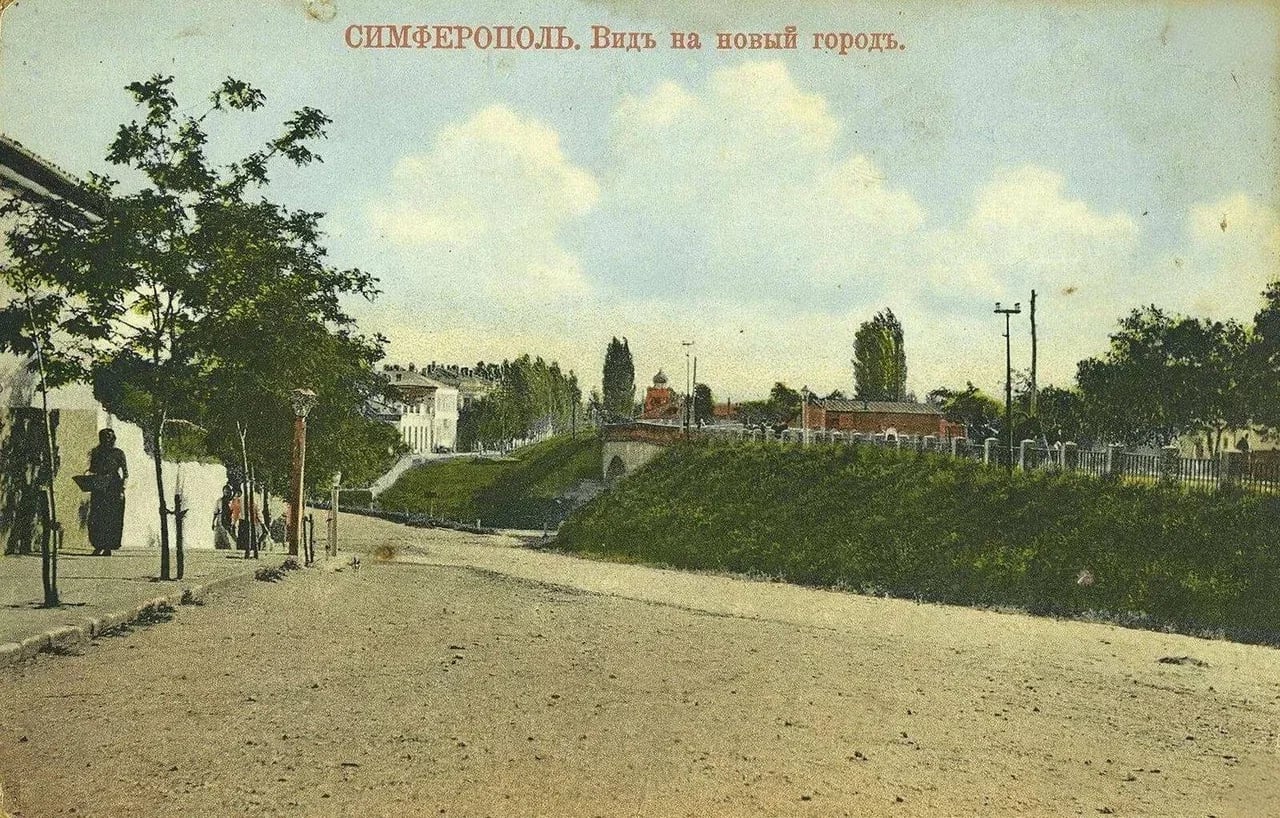 Симферополь. Вид на новый город. 1900 года.