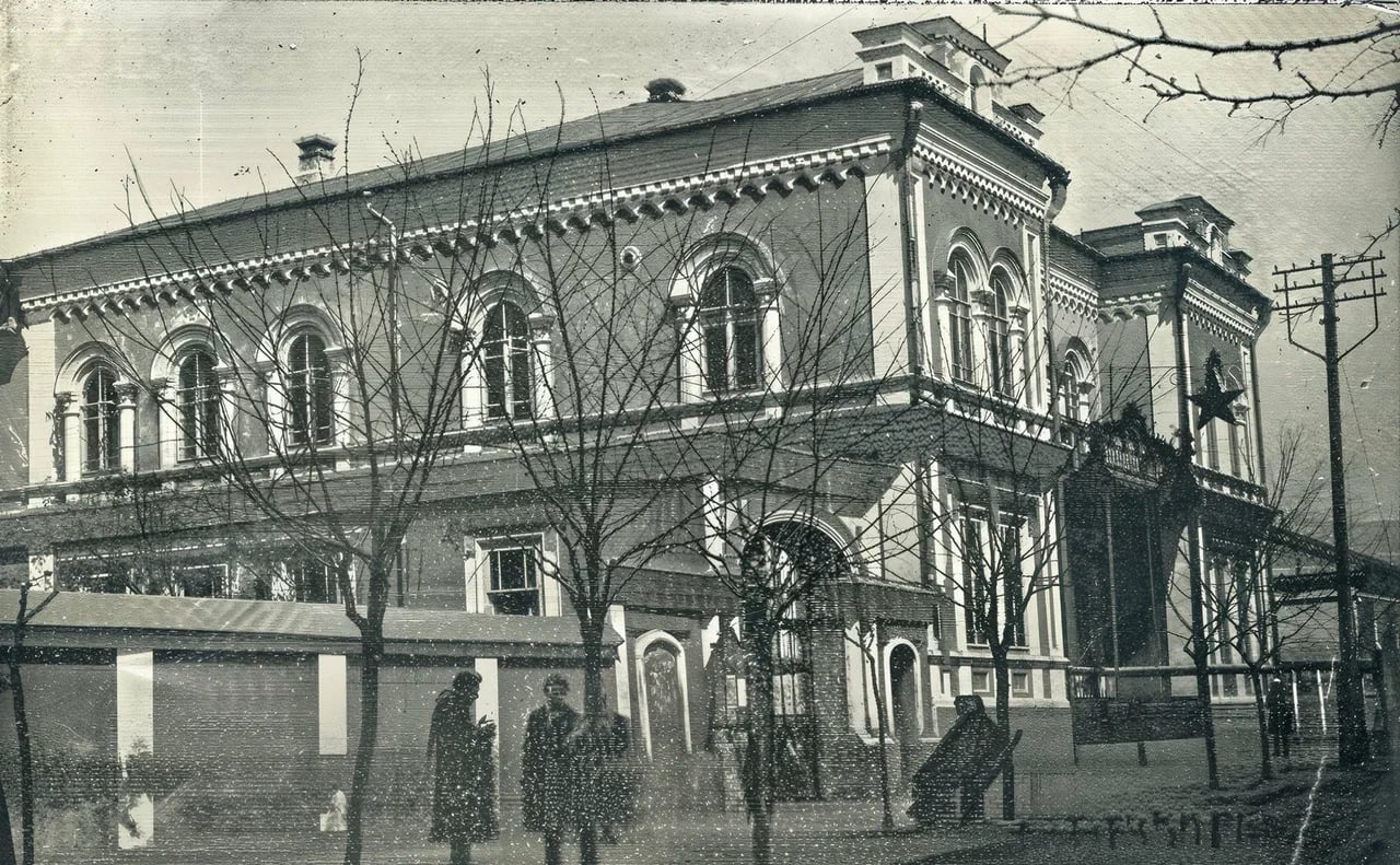 Бердянск. Дом Головкова. Райисполком. 1920 года