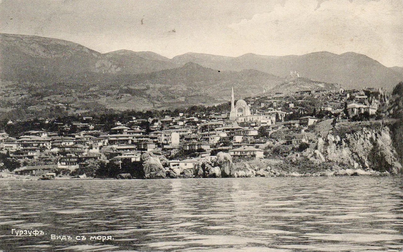 Гурзуф. Вид с моря. 1905 года.
