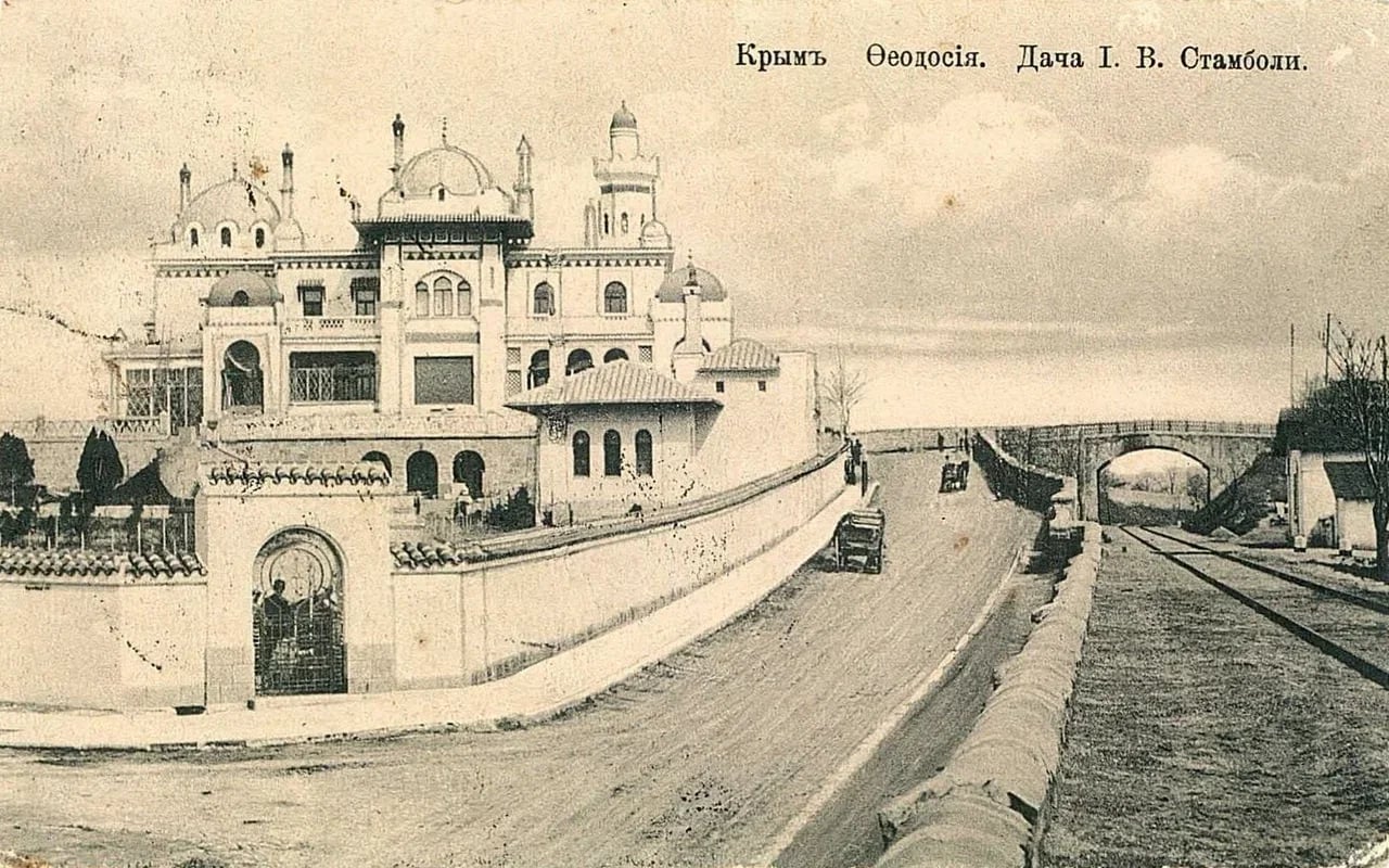 Феодосия. Дача И.В. Стамболи. 1905 года.
