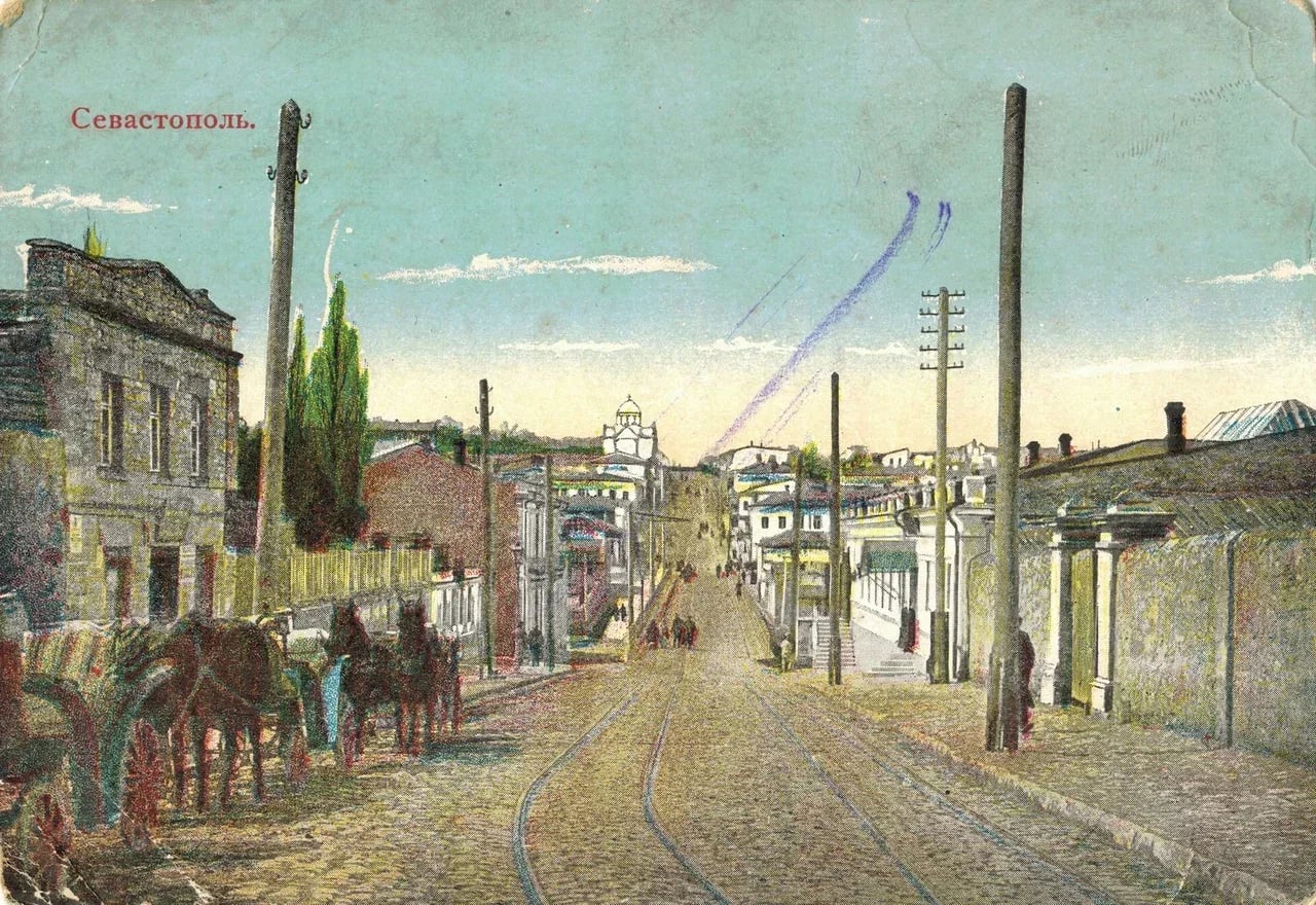 Севастополь. Херсонесская улица и мост. 1905 года.