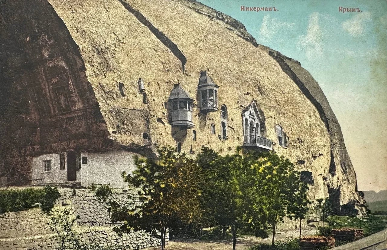 Севастополь. Инкерман. 1910 года.