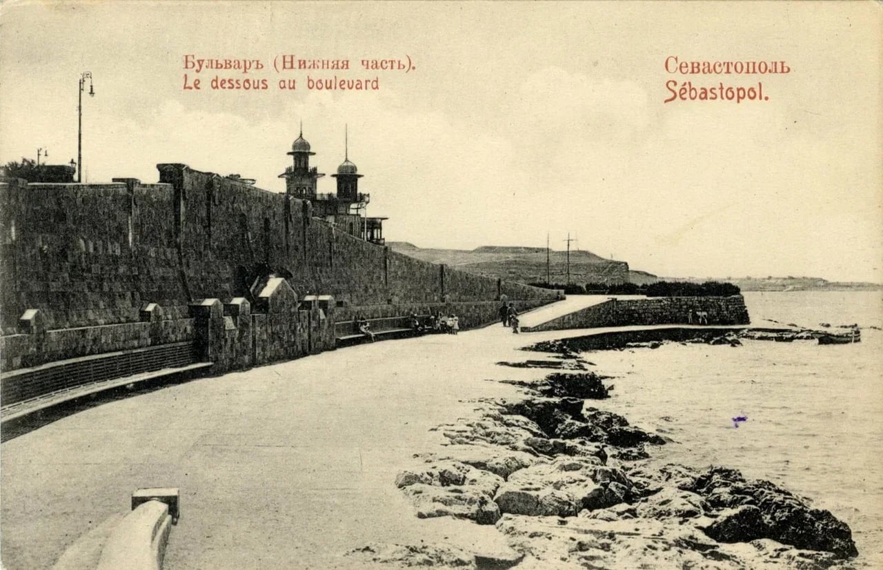 Севастополь. Бульвар. Нижняя часть. 1900 года.