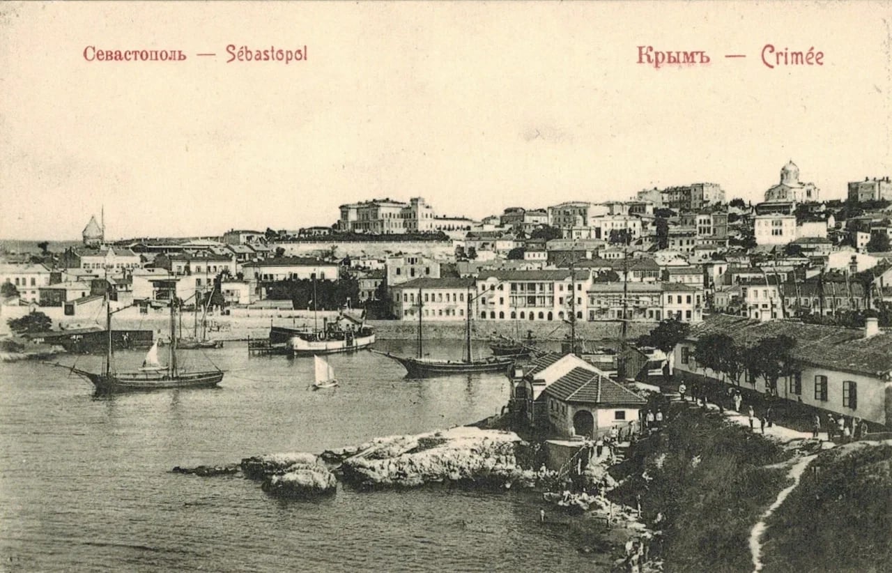 Севастополь. Общий вид. 1897 года.