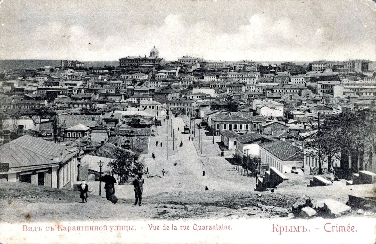 Севастополь. Вид с Карантинной улицы. 1900 года.