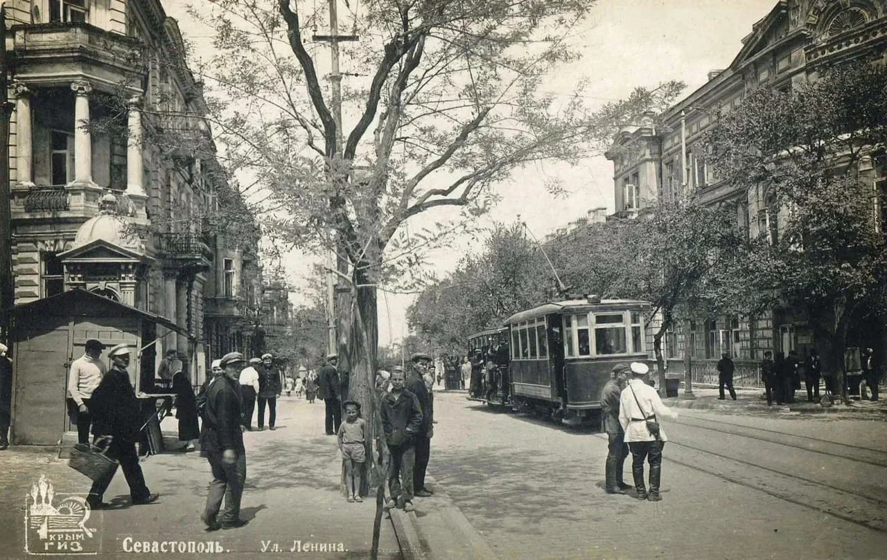 Севастополь. Улица Ленина. 1928 года.